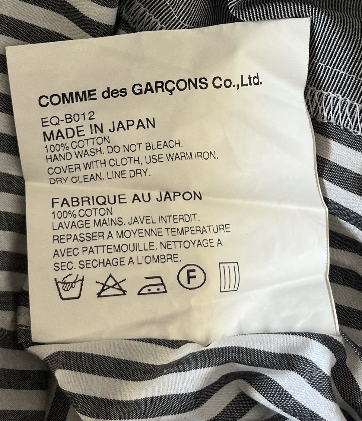 Ganryu Ganryu cdg AD2015 paneled multi striped button up shirt Size US S / EU 44-46 / 1 - 5 Thumbnail