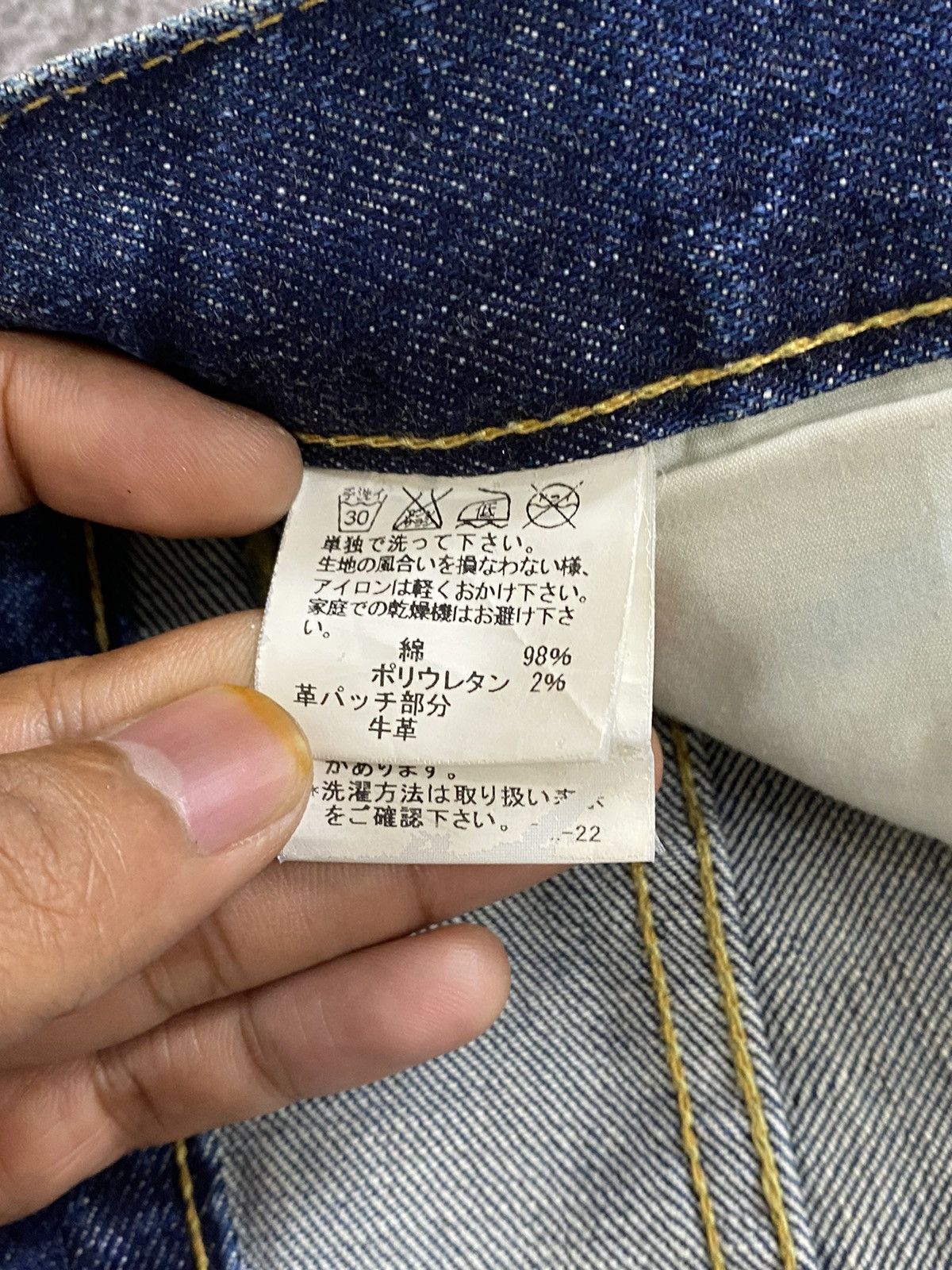 Tsumori Chisato Tsumori chisato selvedge denim jeans Size US 30 / EU 46 - 13 Thumbnail