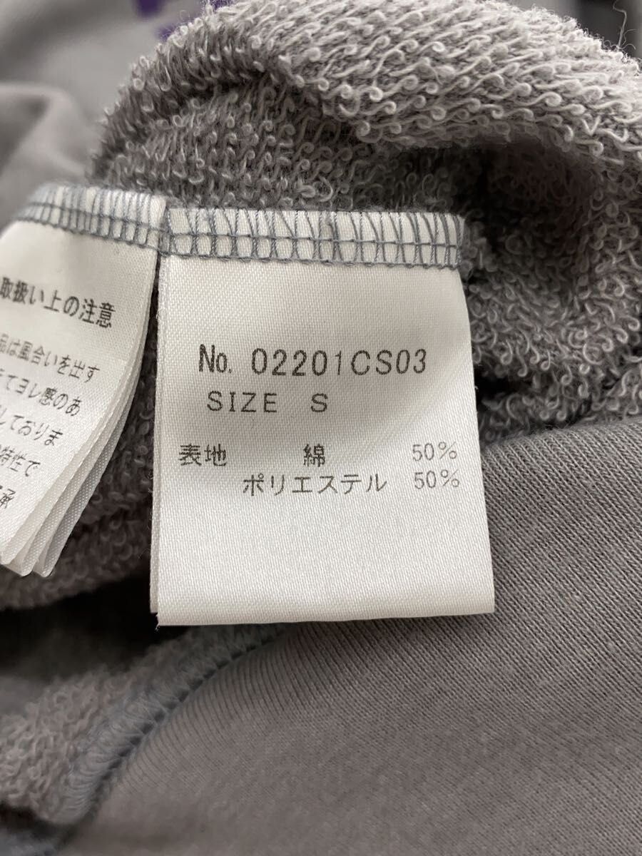 Hysteric Glamour Hysteric See No Evil Boxy College Sweatshirt Size US S / EU 44-46 / 1 - 5 Thumbnail