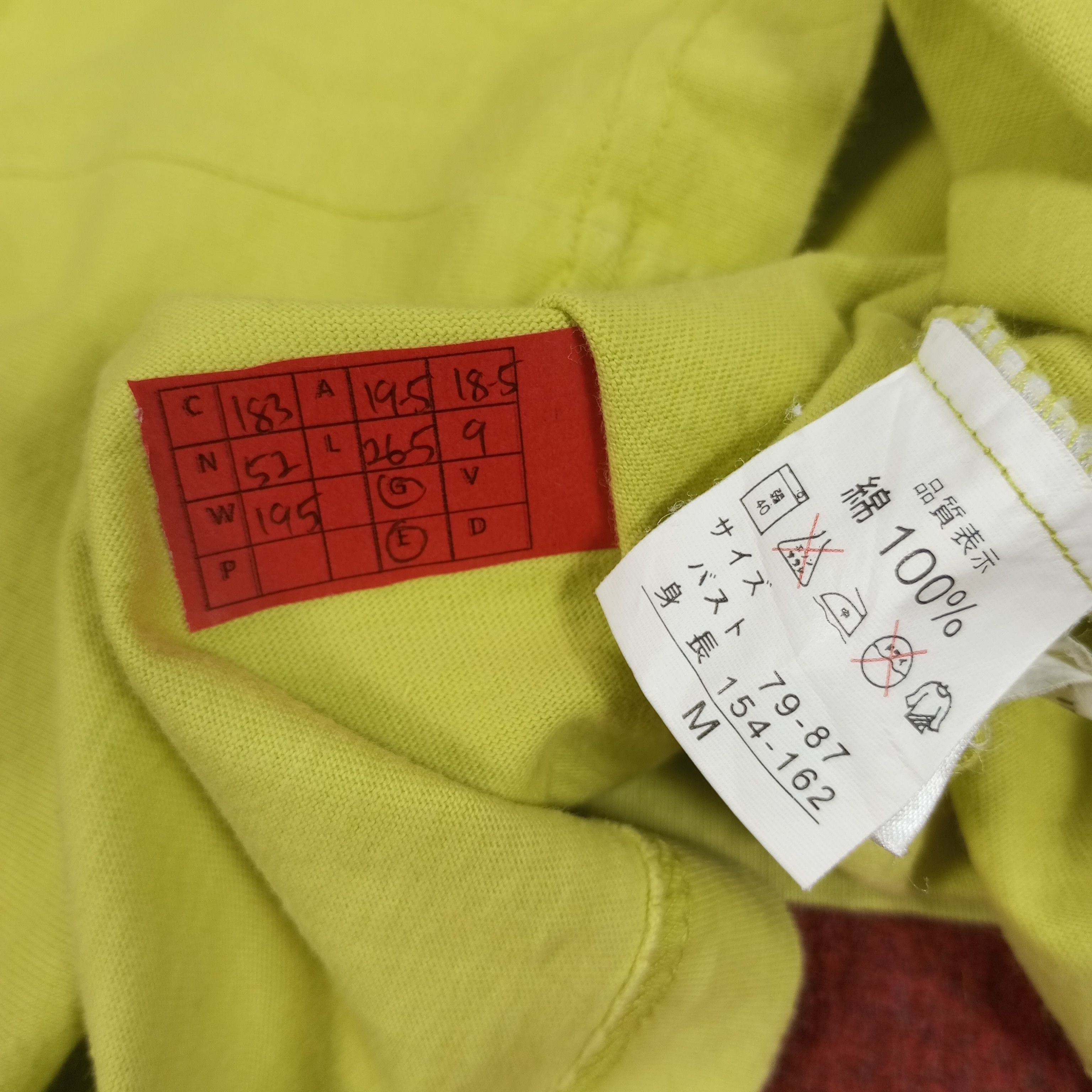 Vintage × Yves Saint Laurent Yves Saint Laurent Fashion Brand Spellout Design Tshirt Size US M / EU 48-50 / 2 - 9 Thumbnail