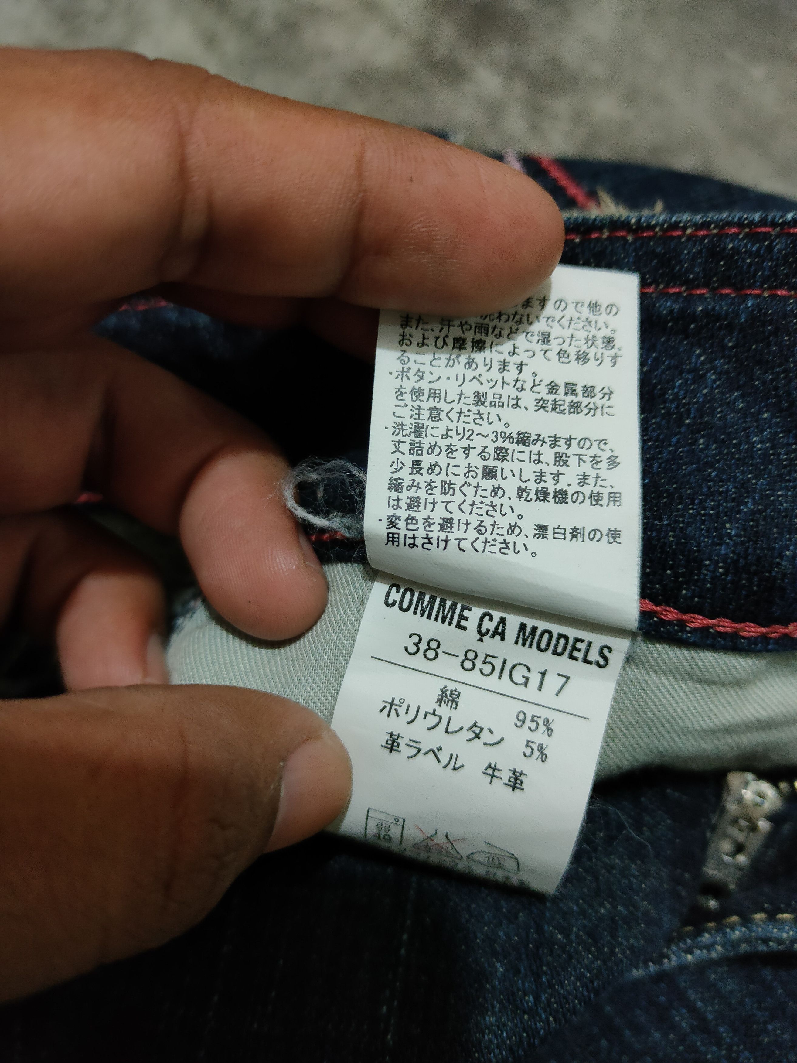 Tornado Mart Something Edwin Comme Ca Models Flare Jeans Size 29" - 14 Thumbnail