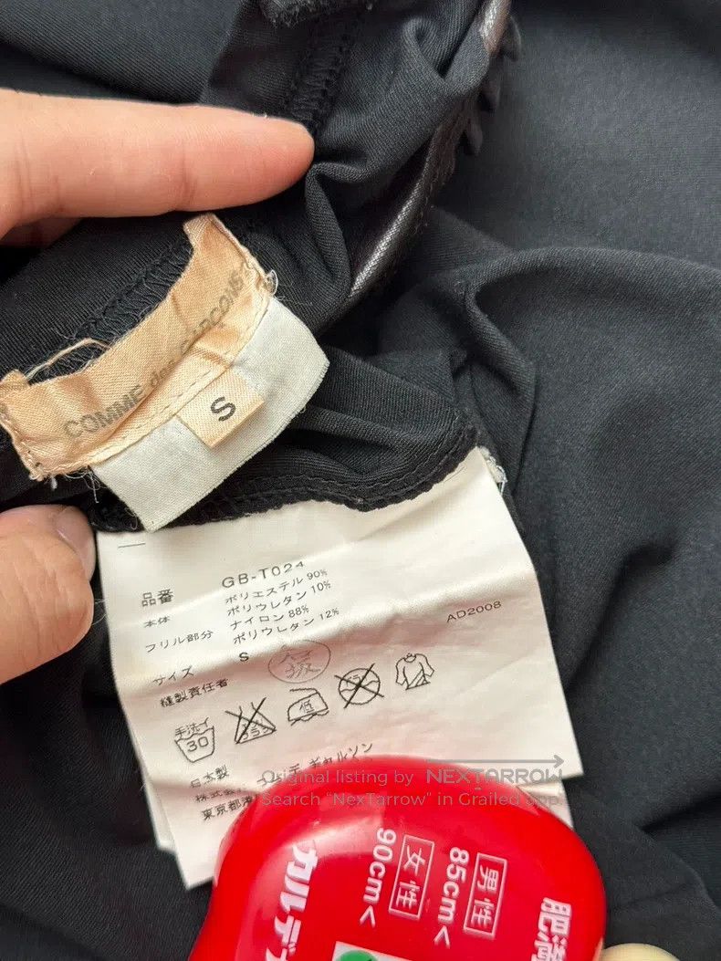 Comme des Garcons Comme Des Garcons Main line black heart cut-out vest Size S / US 4 / IT 40 - 9 Thumbnail