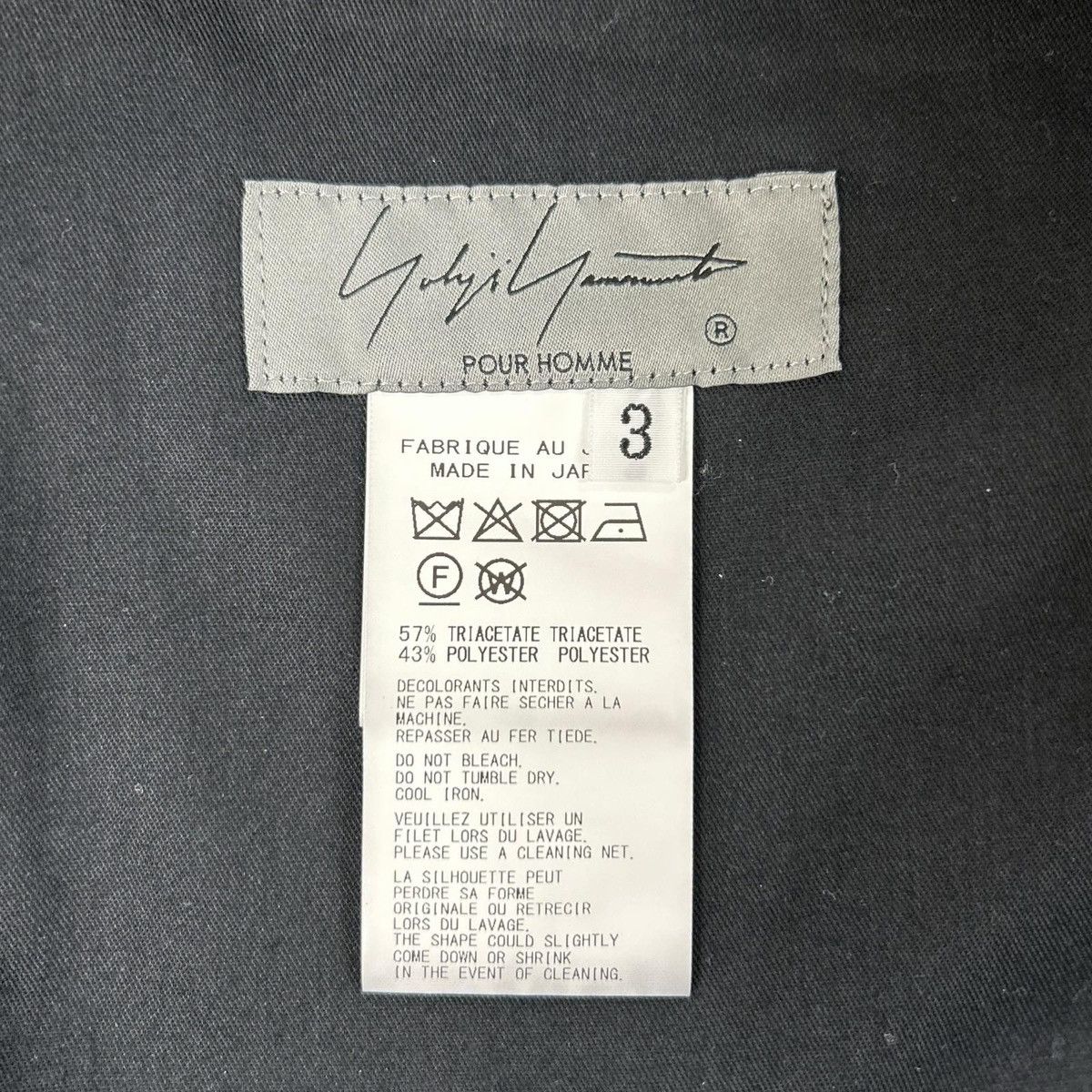 Yohji Yamamoto SS25 Light Balloon Pants Size US 33 - 5 Thumbnail