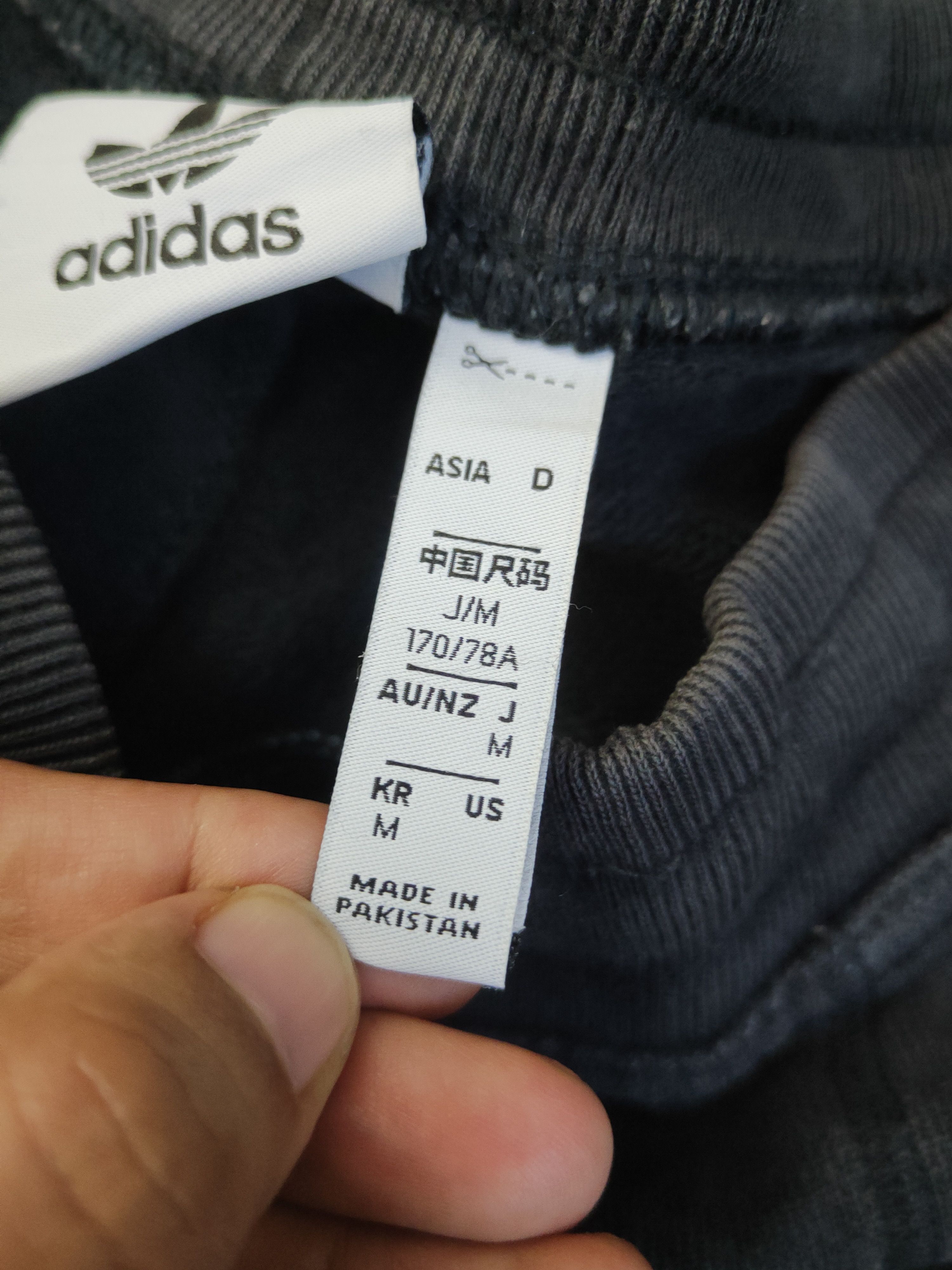 Adidas DISTRESSED Vintage Adidas Black Joggers Size US 27 - 13 Thumbnail