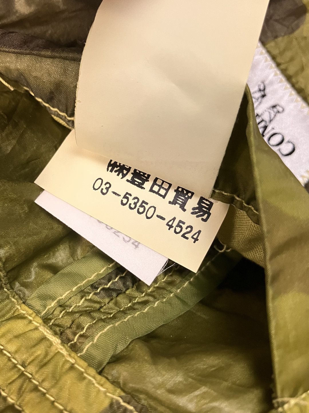 C.P. Company Rare C.P. Company Camo Nylon Polyamid Technical Field Jacket Size US S / EU 44-46 / 1 - 18 Thumbnail
