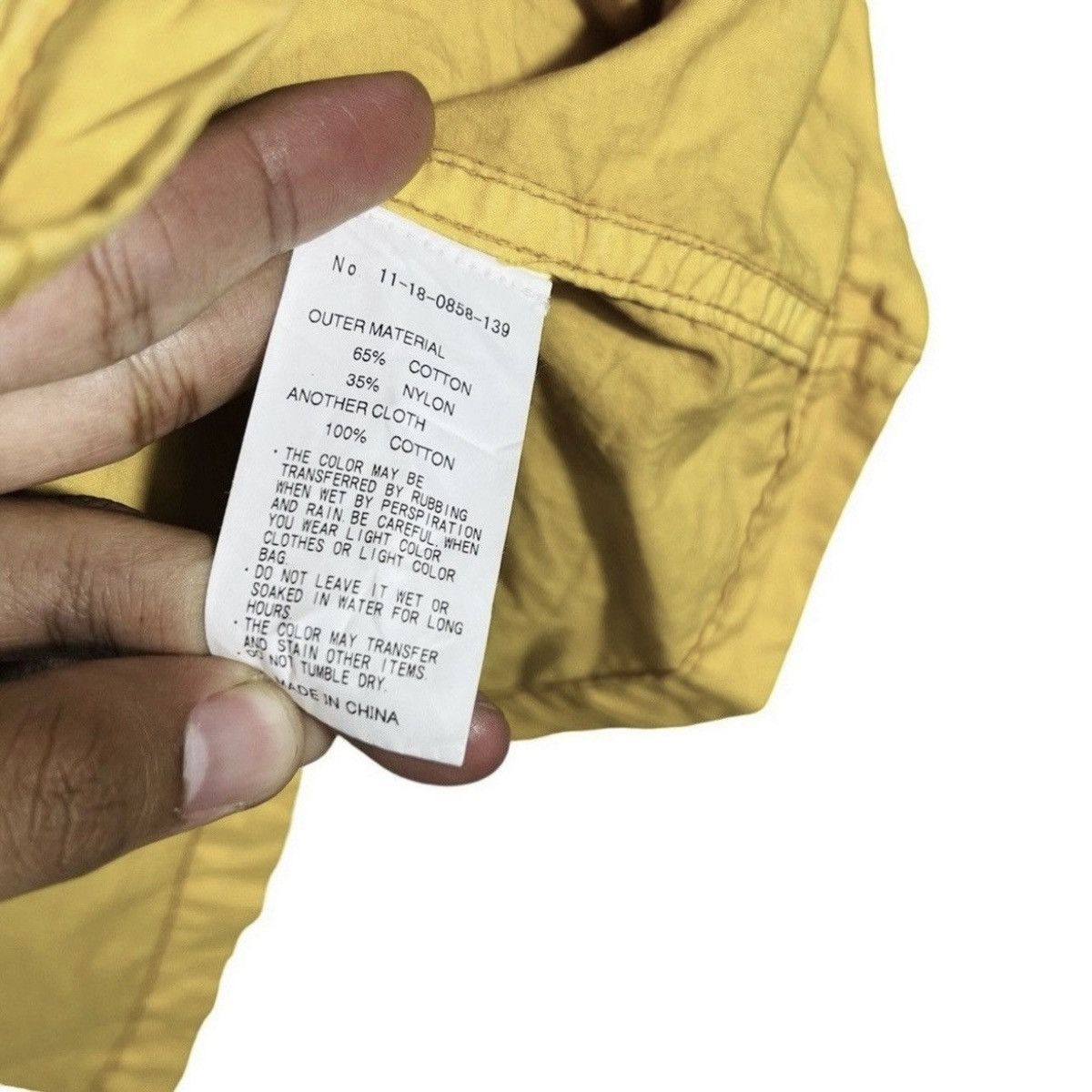 Beams Japan Beams jacket full zipper Size US S / EU 44-46 / 1 - 4 Thumbnail