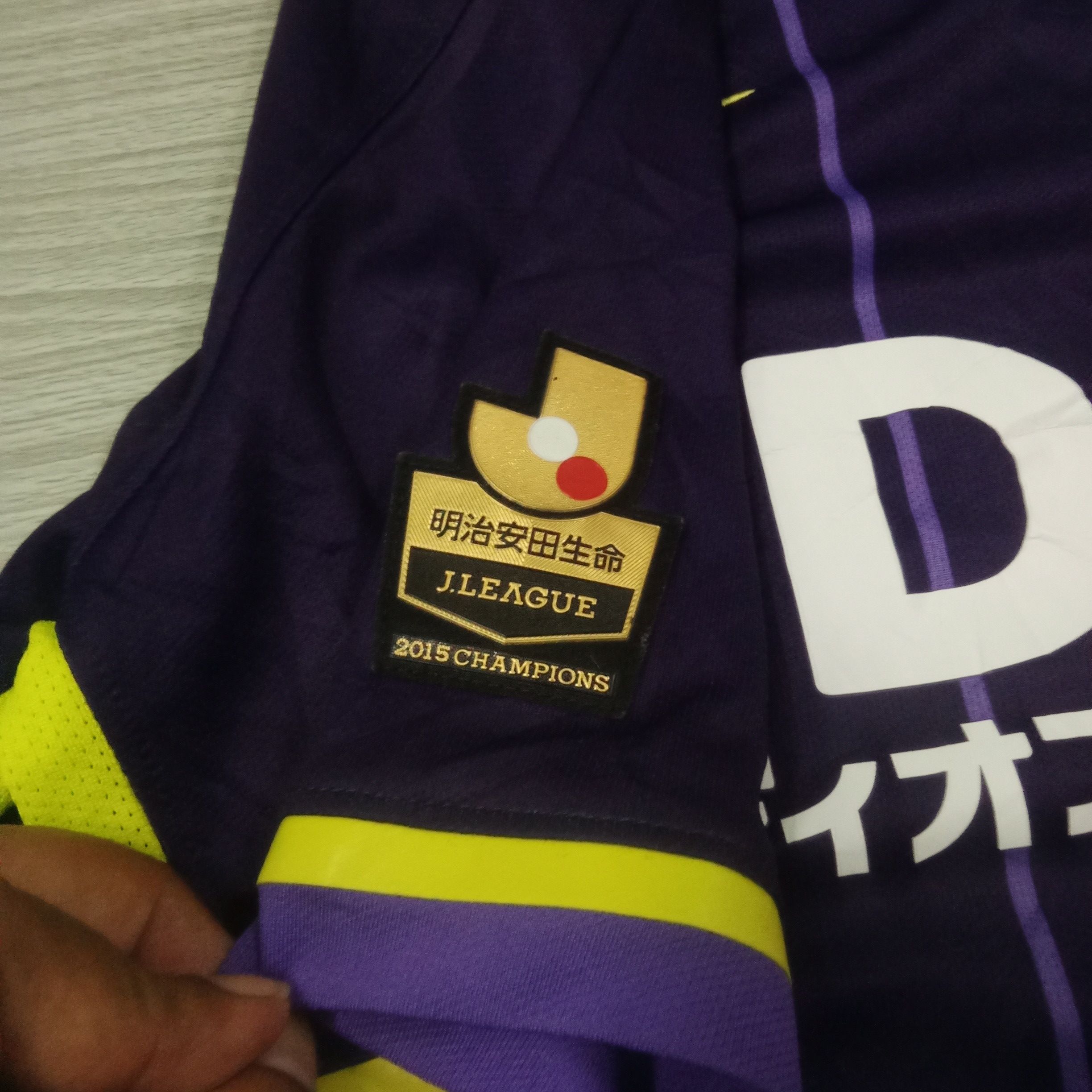 Japanese Brand J League Size US M / EU 48-50 / 2 - 6 Thumbnail