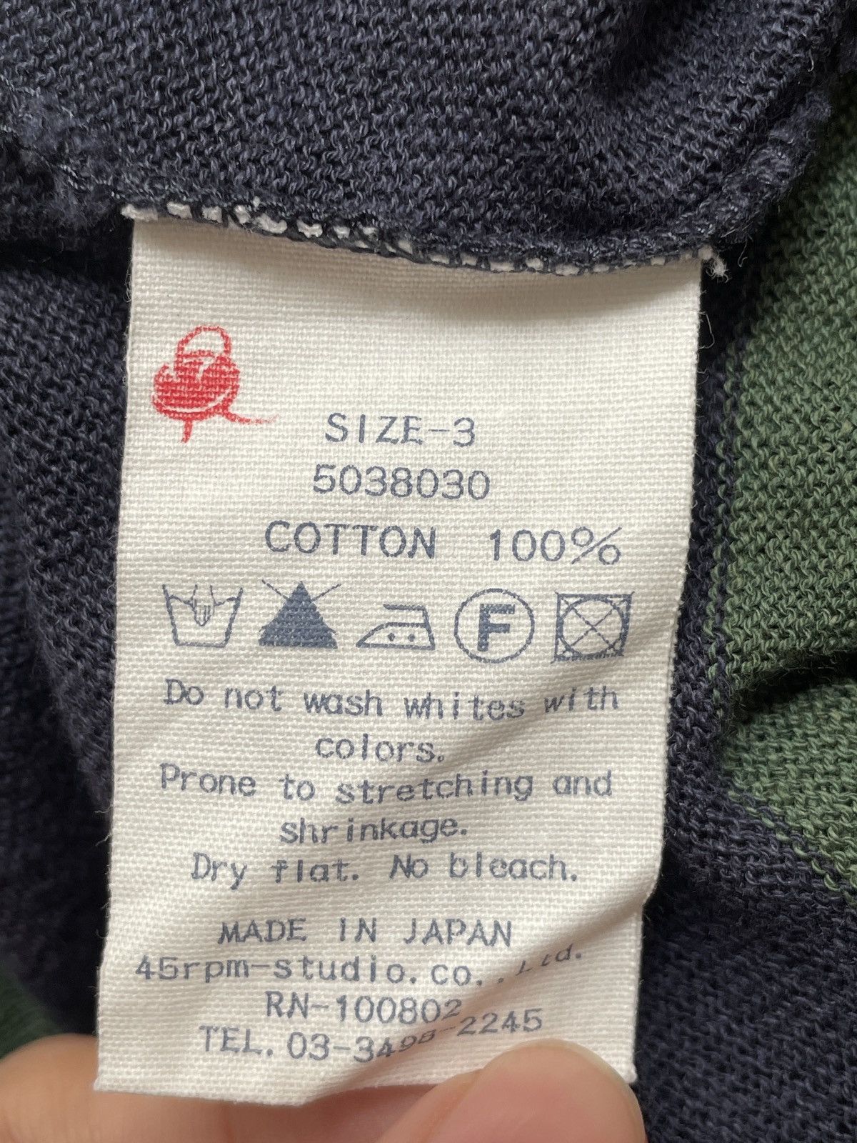 45rpm Vintage Japanese Brand 45rpm Shirt 1990s Size US S / EU 44-46 / 1 - 10 Thumbnail