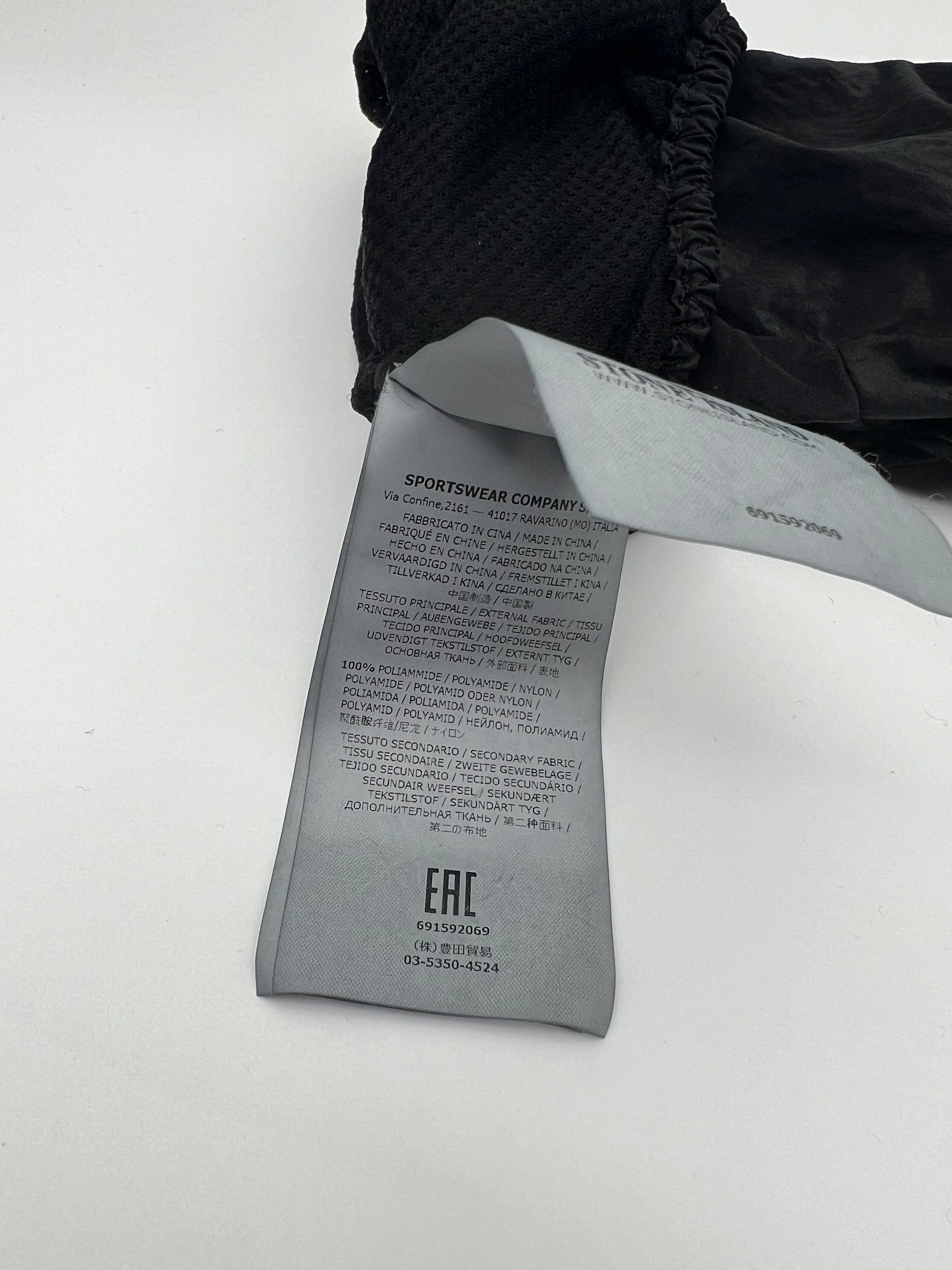 Stone Island Brand New Stone Island Nylon Metal Gloves Black Size XL Size ONE SIZE - 11 Thumbnail