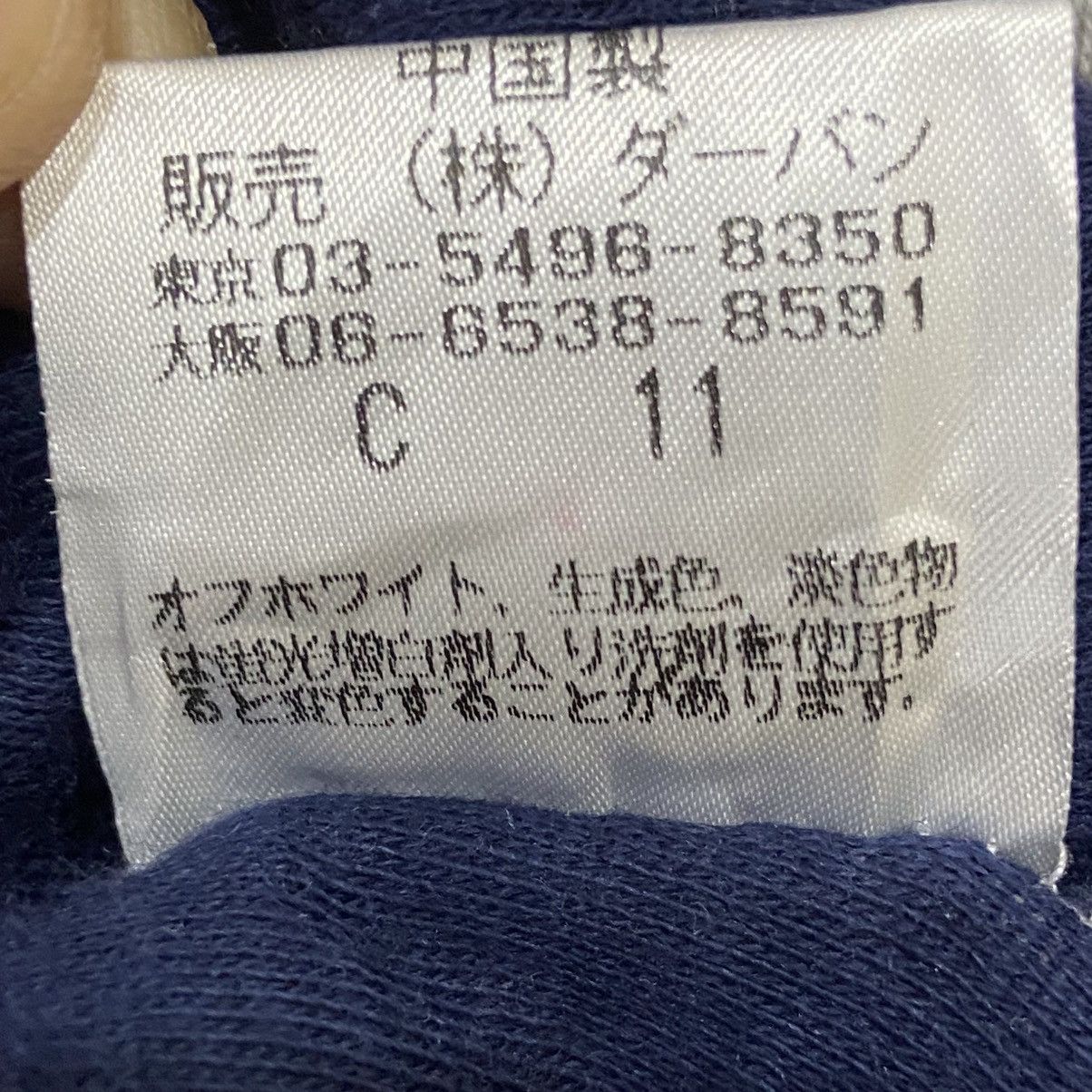 Yohji Yamamoto VINTAGE A.A.R. D'URBAN by Yohji Yamamoto Era Quarter Zip Size US XL / EU 56 / 4 - 7 Thumbnail