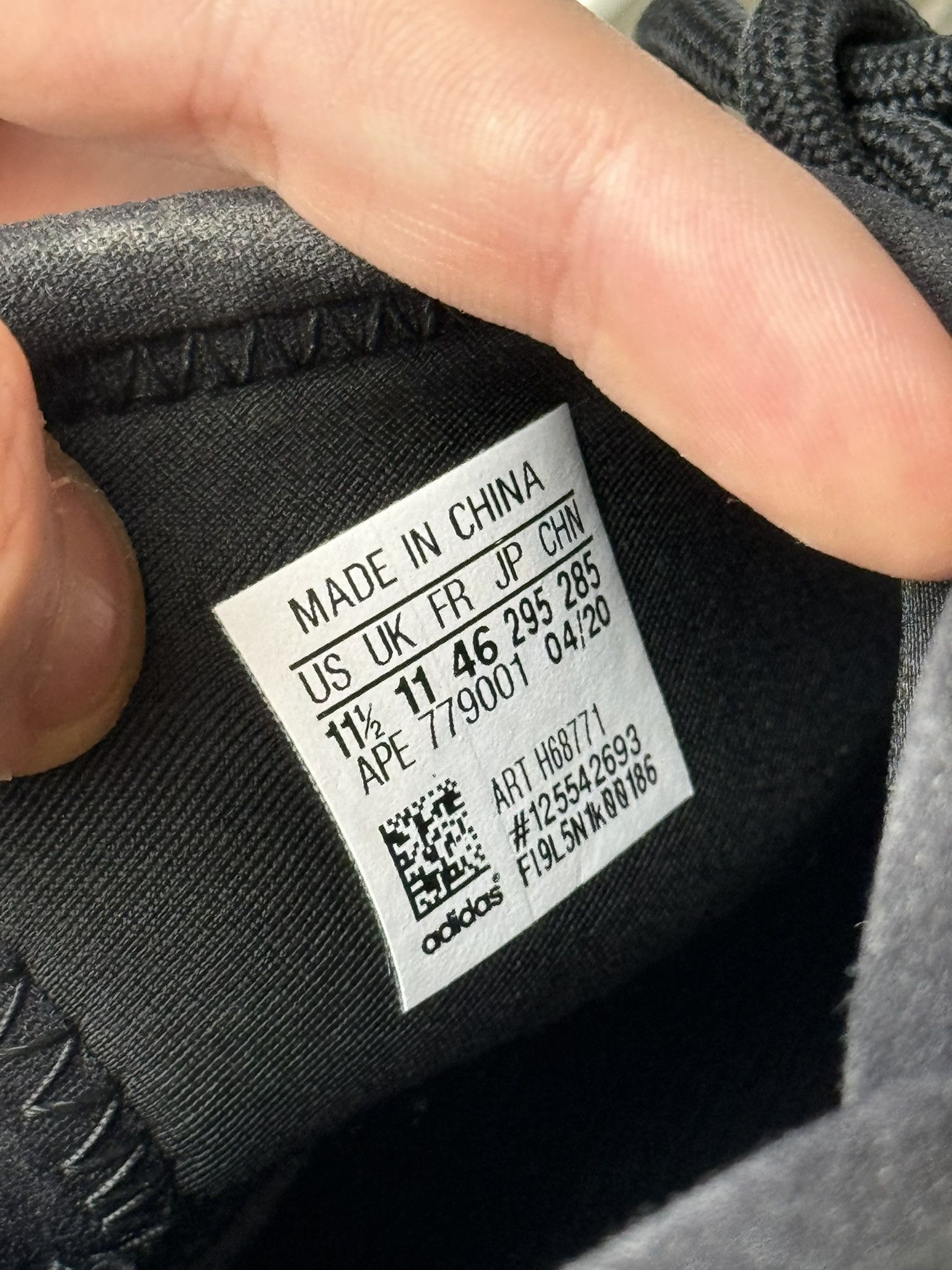 Adidas × Yeezy Adidas Yeezy Quantum Size US 11.5 / EU 44-45 - 7 Thumbnail