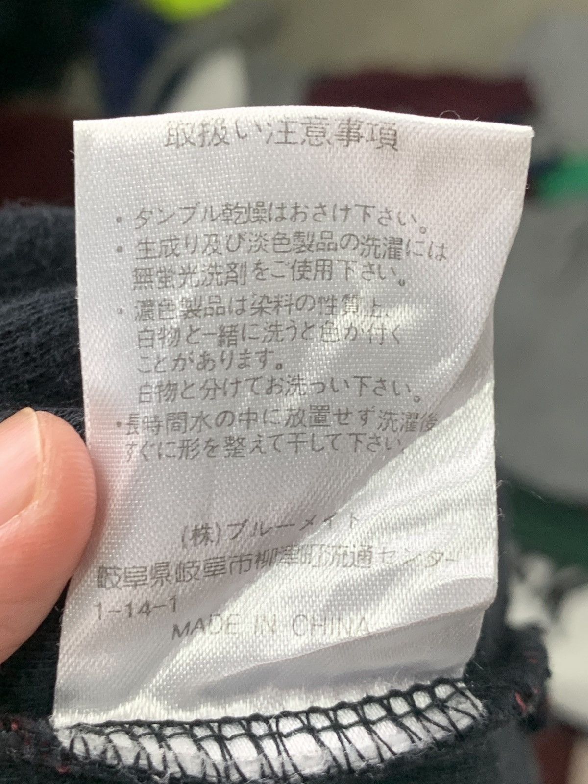 Yohji Yamamoto Yohji Yamamoto Anorak Sweatshirt Size US L / EU 52-54 / 3 - 10 Thumbnail