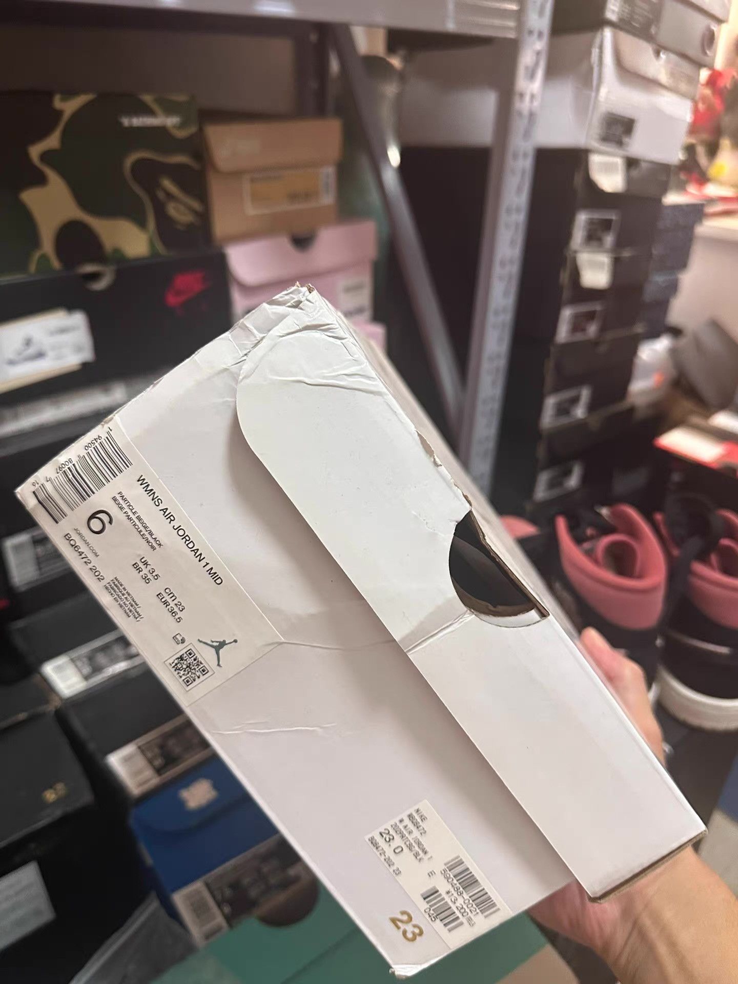 Nike Yeezy 350 Red Bean Milk Tea Ｑ20 Size US 6.5 / IT 36.5 - 2 Thumbnail