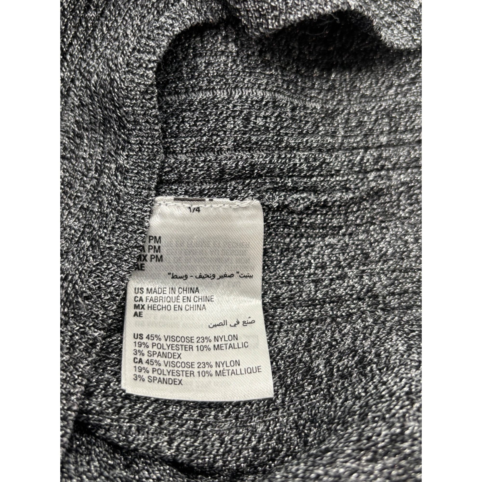 Other INC International Concepts Petite Ribbed Pullover Sweater, Size ONE SIZE - 8 Thumbnail
