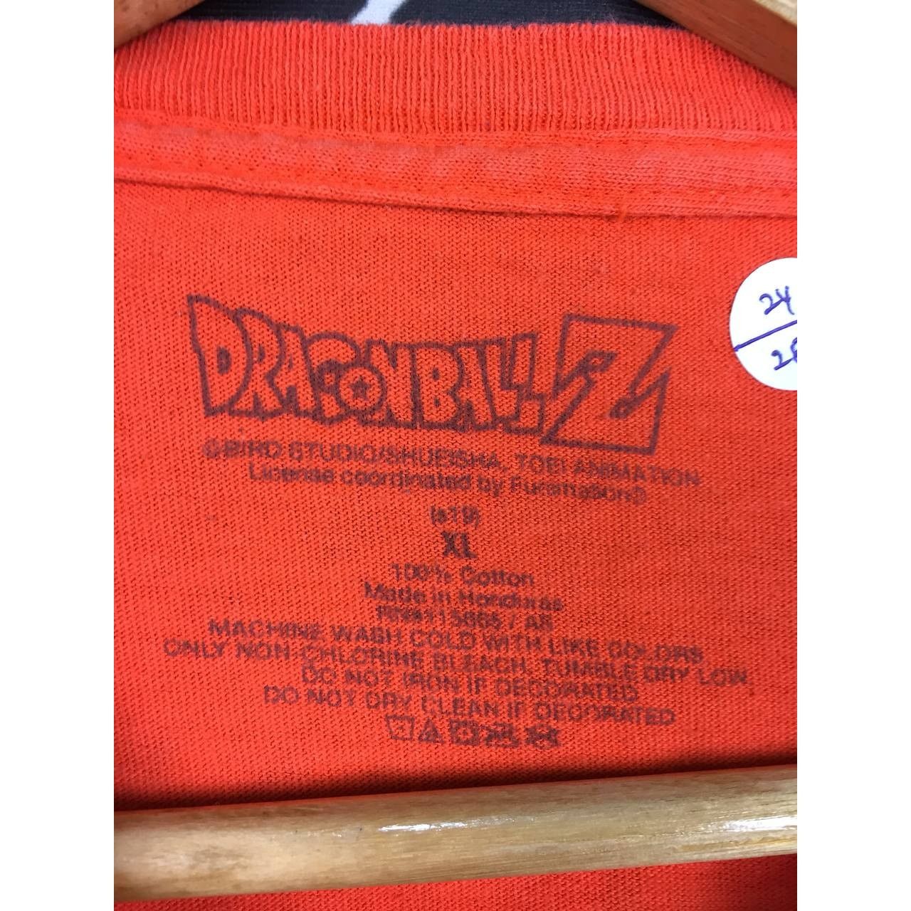 Anime Dragon Ball Z The Saiyan Saga 30th Anniversary Tee Size US XL / EU 56 / 4 - 13 Thumbnail