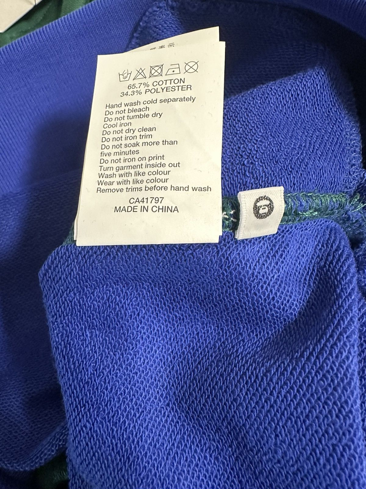 Aape × Bape AAPE by A Bathing Ape 1/4 Zip Sweatshirt. New & Authentic Size US XXS / EU 40 - 12 Thumbnail