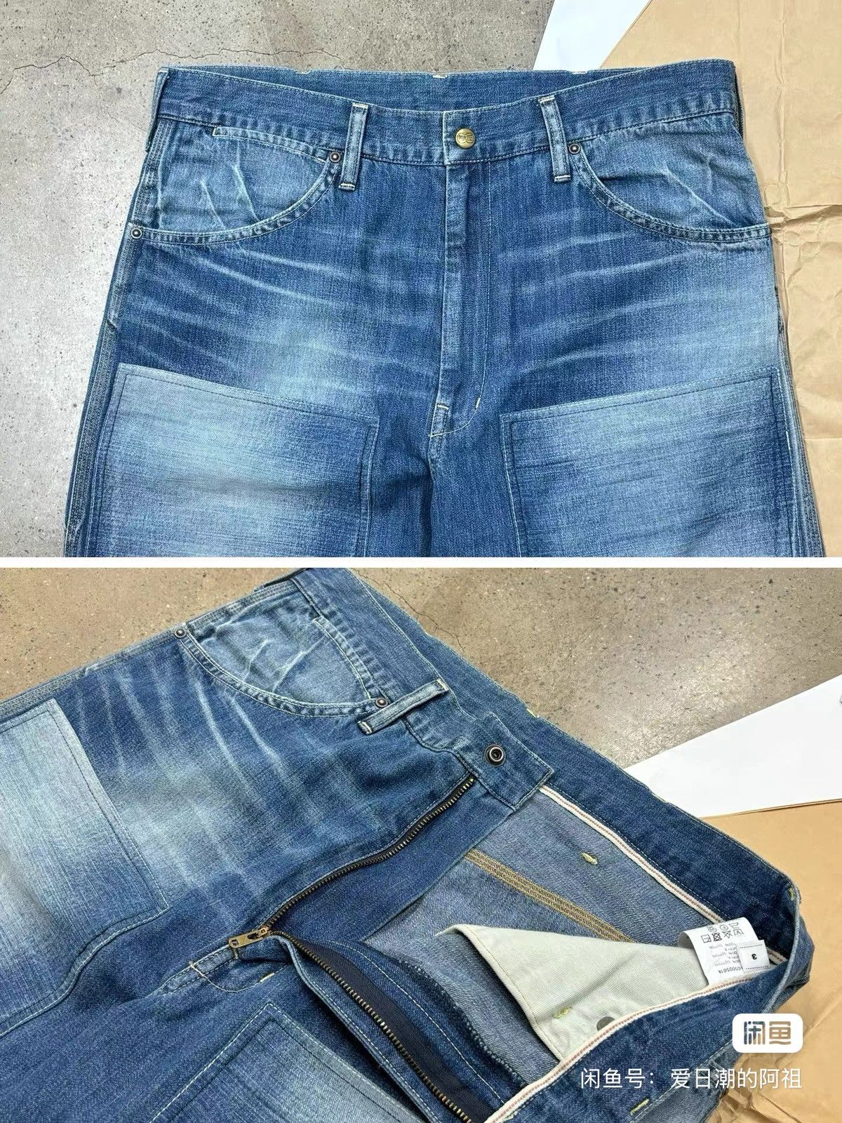Visvim Visvim 25ss Carpenter Pants Dmgd ，size 3 Size US 36 / EU 52 - 5 Thumbnail