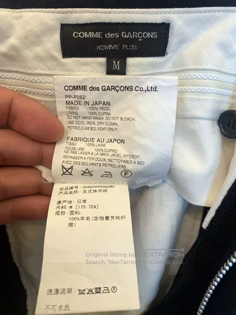 Other Comme Des Garcons size M short pants Size US 27 - 7 Thumbnail