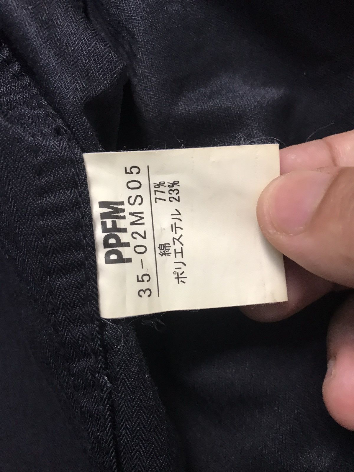 Japanese Brand × PPFM PPFM Sun Faded Military Jacket Size US M / EU 48-50 / 2 - 9 Thumbnail
