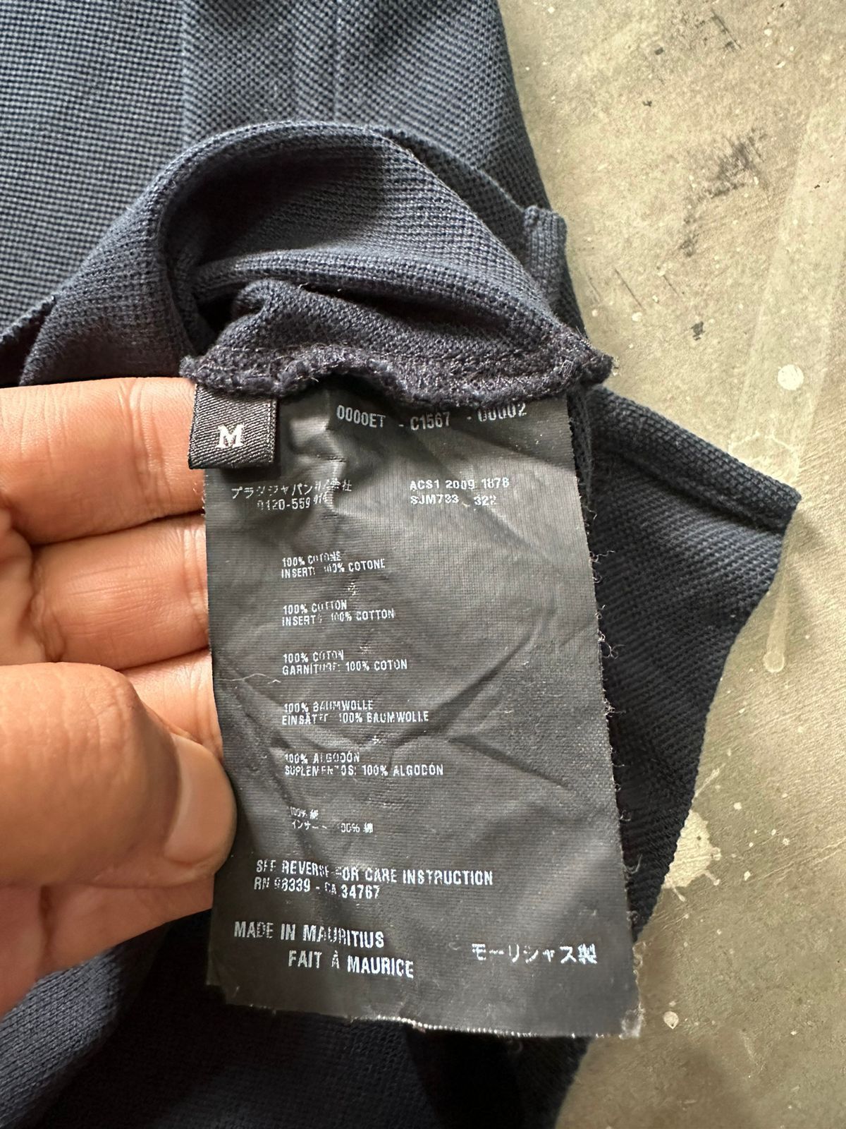 Prada Prada Poloshirt Size US M / EU 48-50 / 2 - 5 Thumbnail