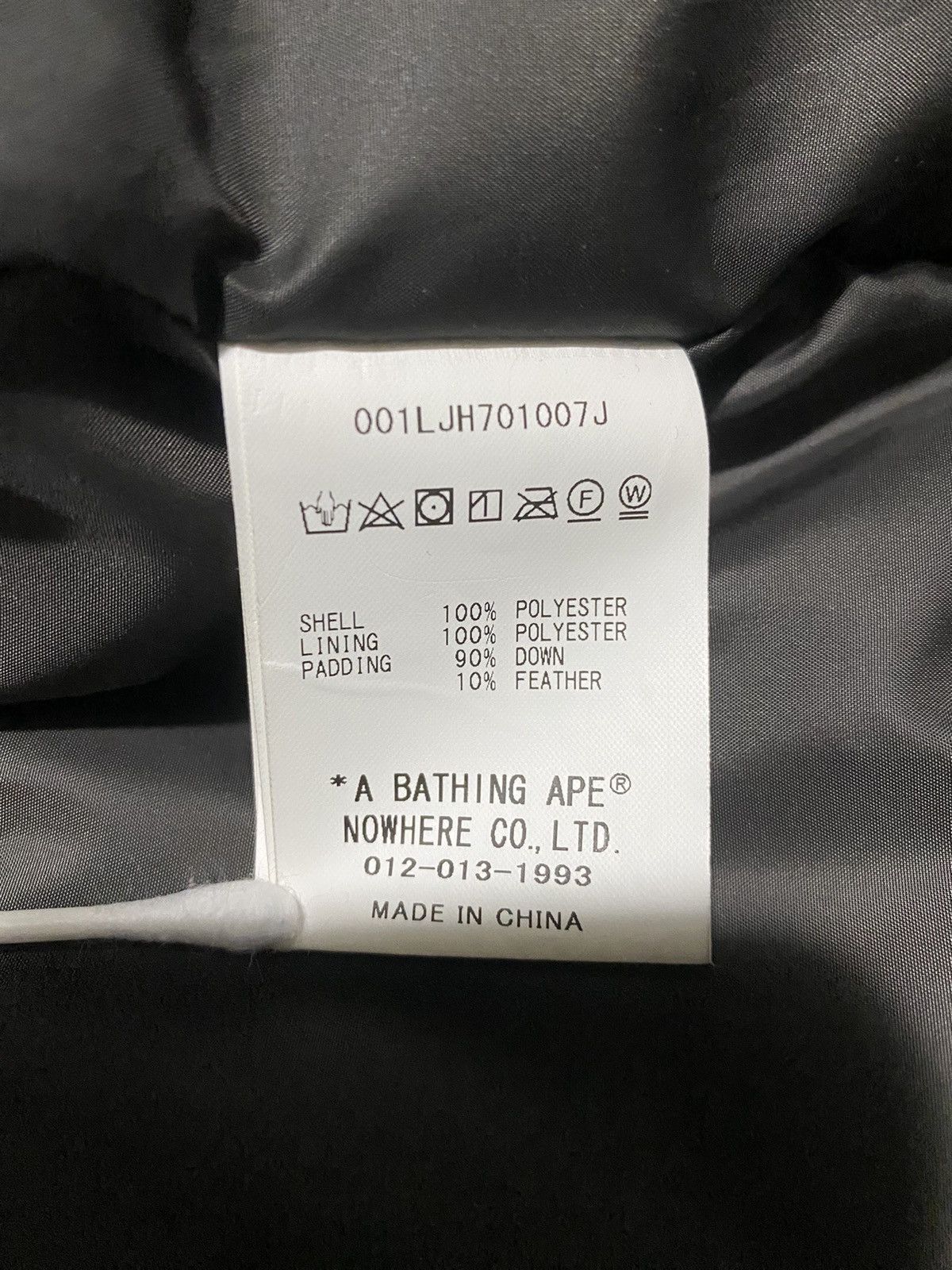 Bape Bape Ursus Vest Size US M / EU 48-50 / 2 - 8 Thumbnail
