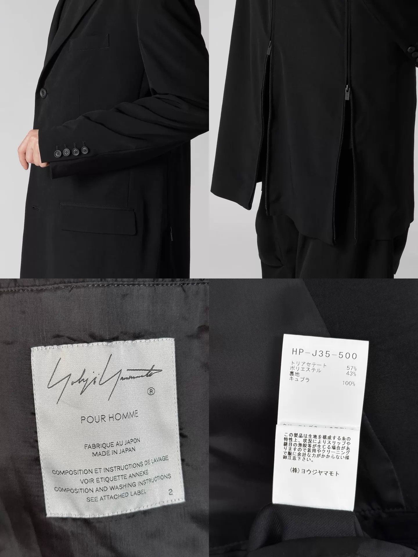 Yohji Yamamoto Yohji Yamamoto 25SS Multi-Zip Decon Long Coat Size US M / EU 48-50 / 2 - 8 Thumbnail