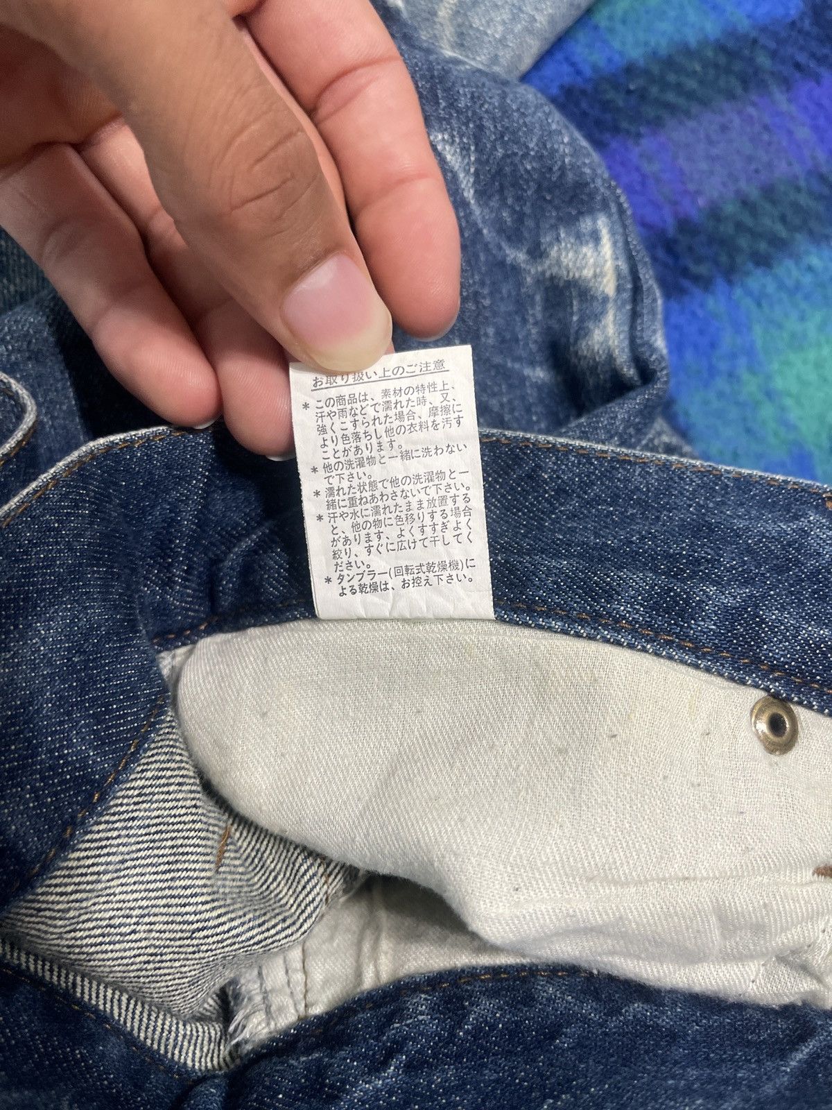 Japanese Brand Sunlucas Japanese Denim Size US 30 / EU 46 - 6 Thumbnail