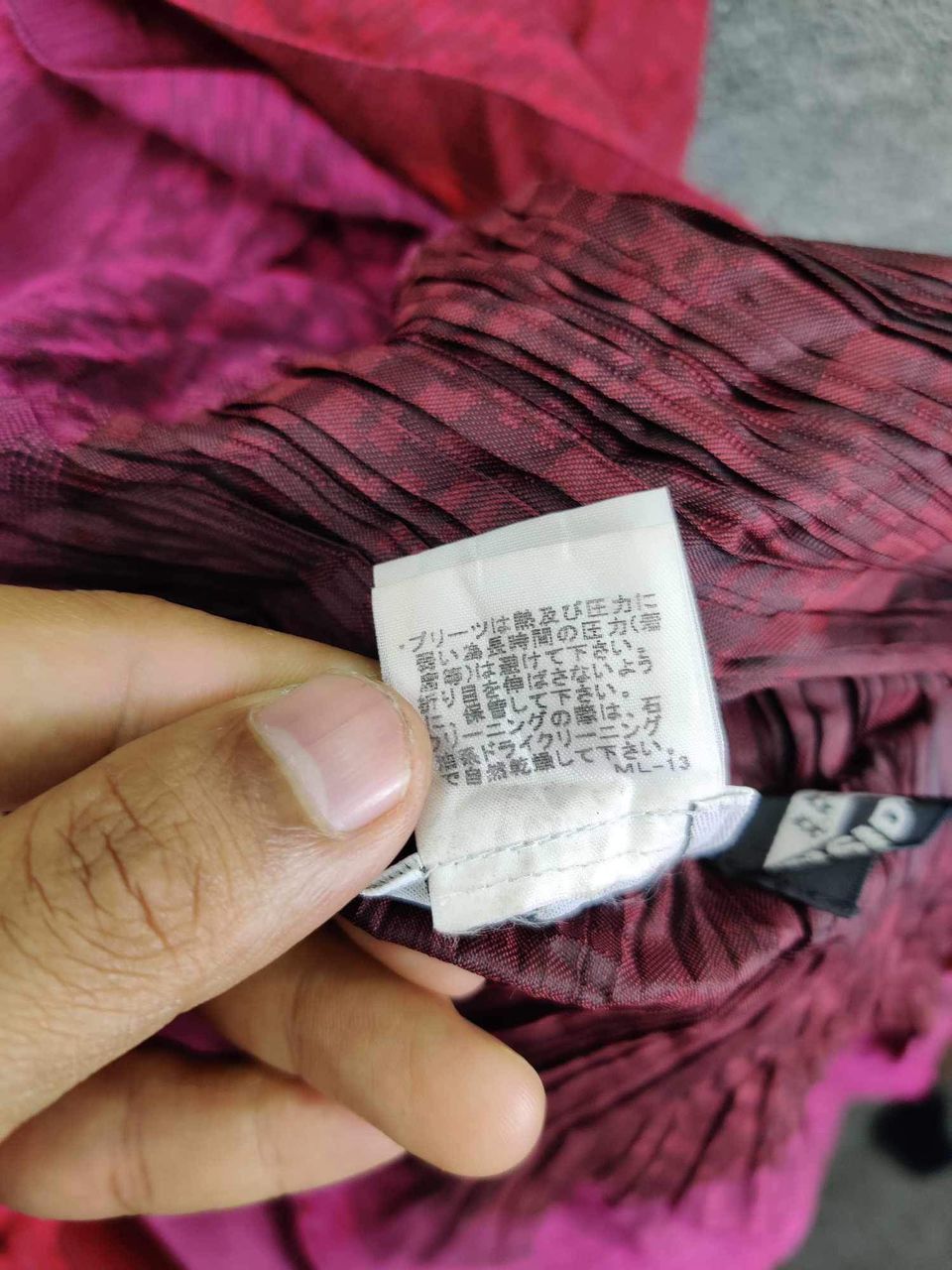 Homme Plisse Issey Miyake × Issey Miyake × Japanese Brand Vintage Issey Miyake Fete Pleated Cardigan Size US M / EU 48-50 / 2 - 14 Thumbnail