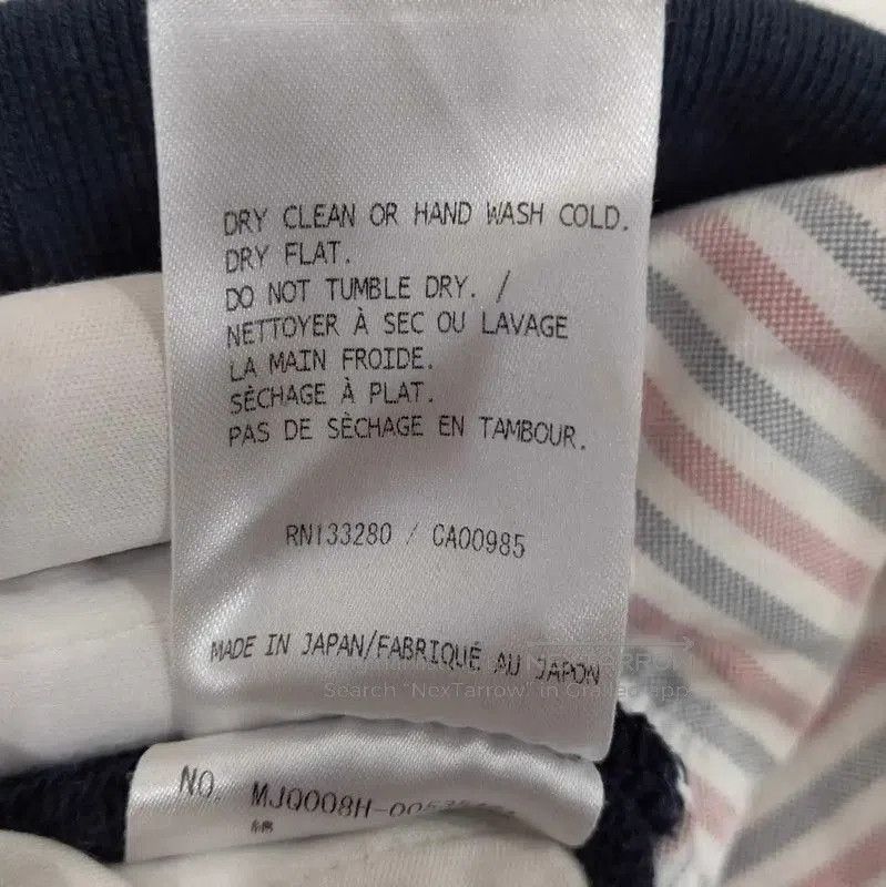 Thom Browne Thom Browne Men's Casual Cotton Pants . Size US 27 - 5 Thumbnail