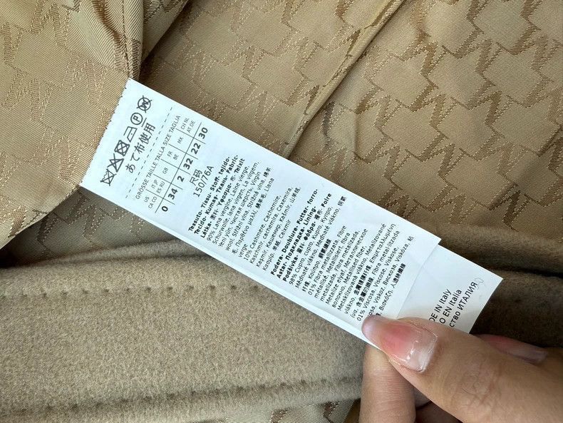 Other new MaxMara camel coat with tags-2508 Size US S / EU 44-46 / 1 - 6 Thumbnail