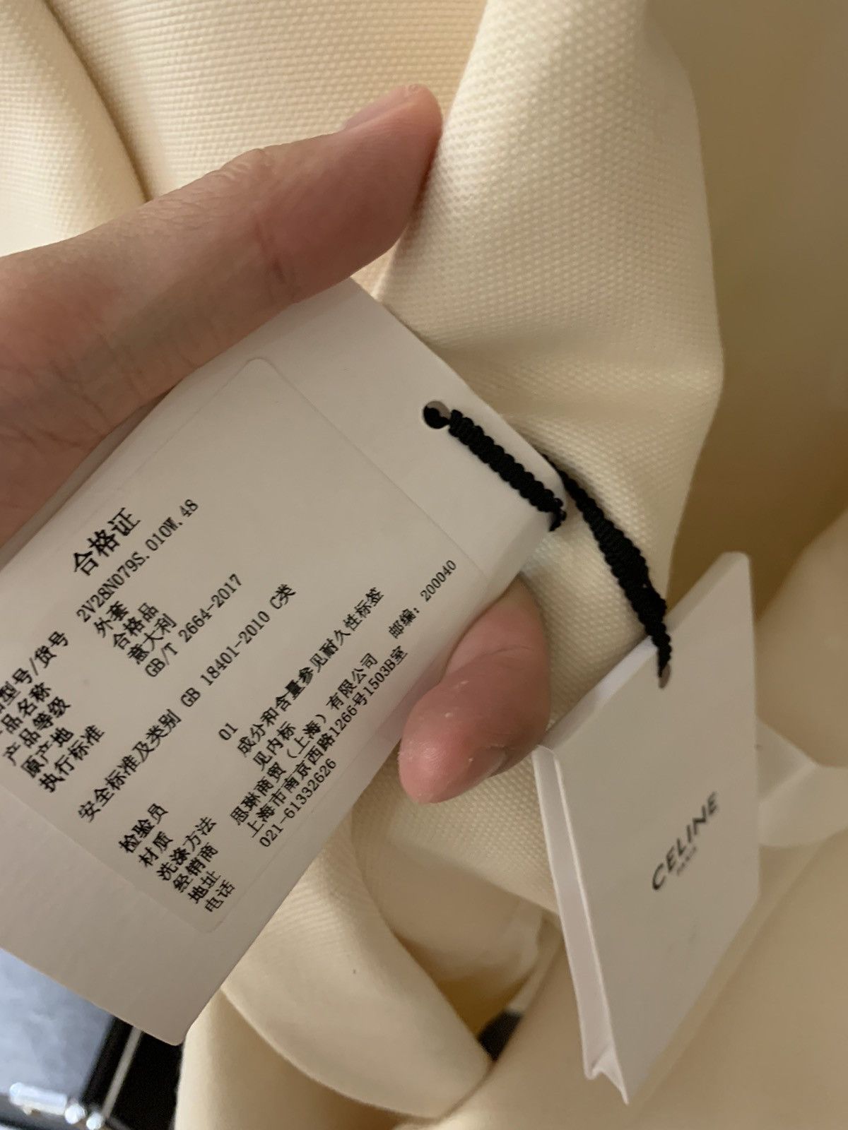 Celine Celine 2023SS Ivory Mohair Shawl blazer Size US M / EU 48-50 / 2 - 7 Thumbnail