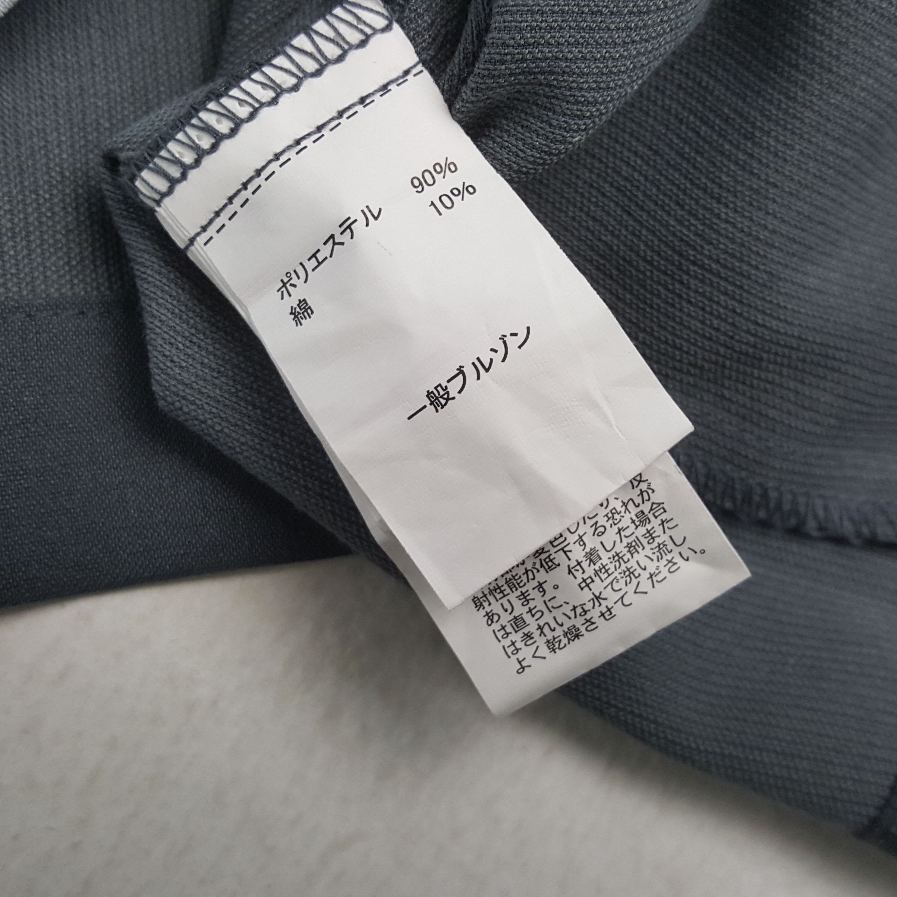 Japanese Brand × Vintage Vintage NISMO NISSAN RACING TEAM Japanese Custom Jacket Size US M / EU 48-50 / 2 - 8 Thumbnail