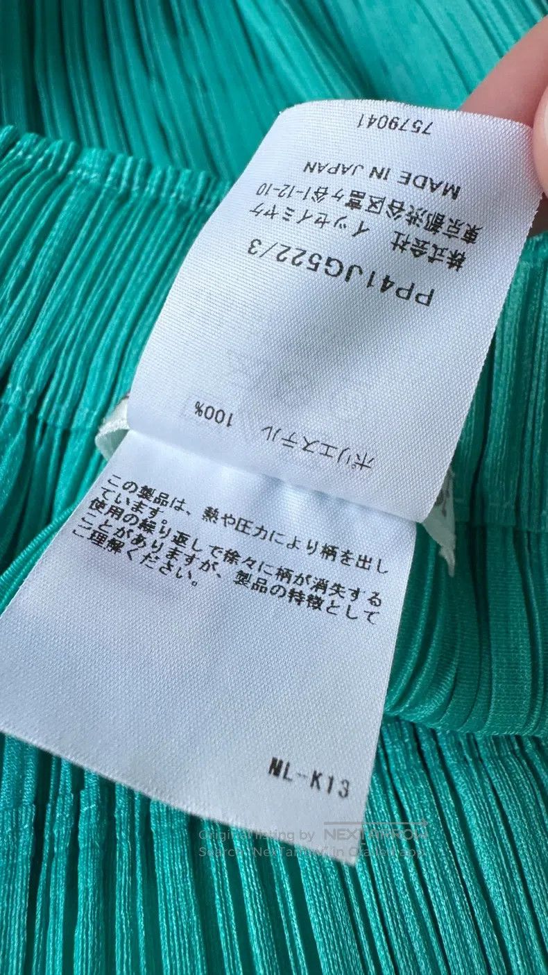 Issey Miyake Issey Miyake size:3 Lake Blue Bubble Midi Skirt Size 22" - 4 Thumbnail