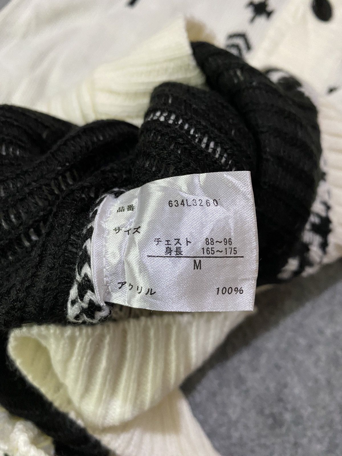 Designer × Issey Miyake × Japanese Brand Rare Tete Homme Issey Miyake Wool Navajo Cardigan Size US M / EU 48-50 / 2 - 9 Thumbnail