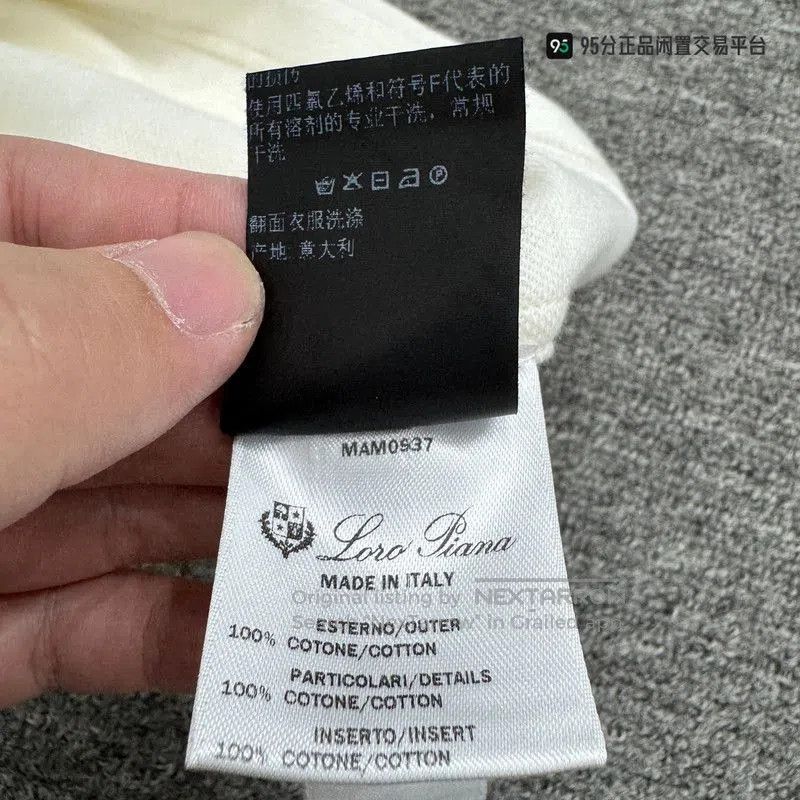 Loro Piana Loro Piana Classic Striped Unisex Polo Shirt. Size US XXL / EU 58 / 5 - 1 Thumbnail