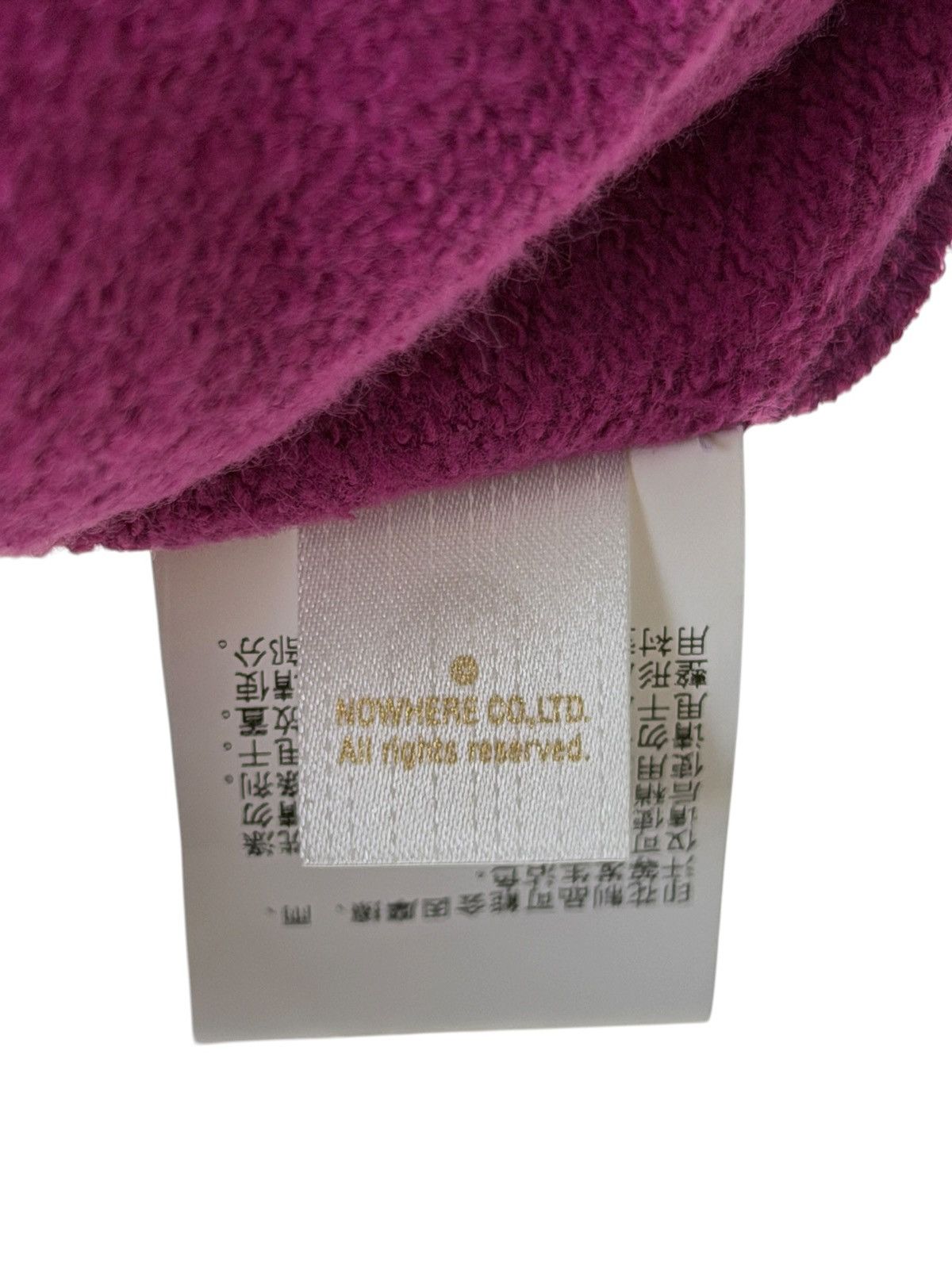 Bape BAPE Purple Camo Sweatpants Size US 34 / EU 50 - 8 Thumbnail