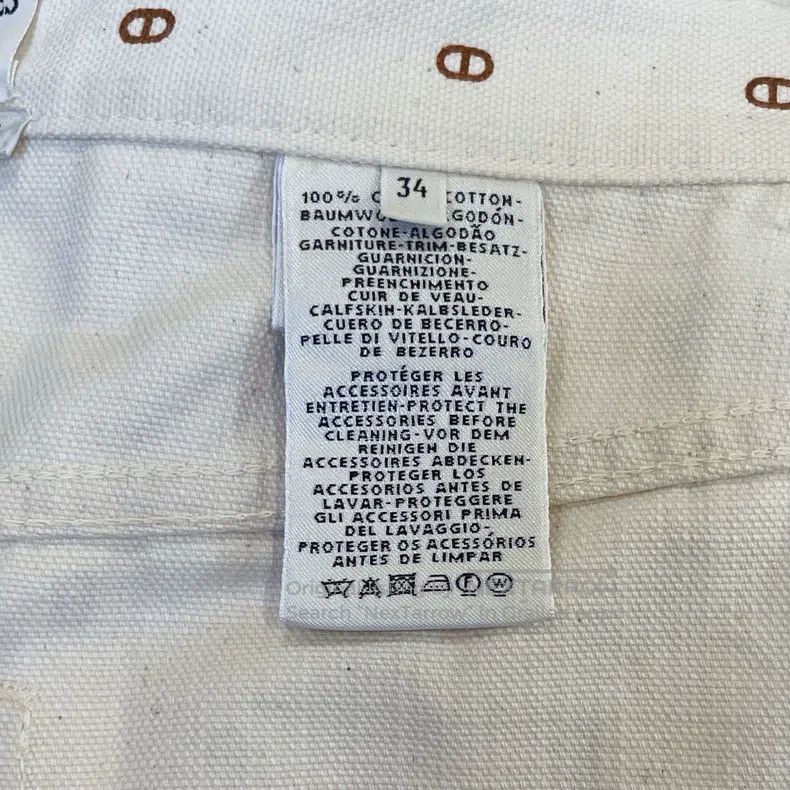 Hermes Hermes Pig Nose Printed Beige Short Pants Size 42" / US 20 - 6 Thumbnail