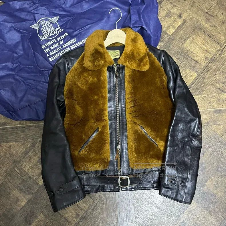 The Real McCoy's The Real McCoys Brown bear jacket Size US M / EU 48-50 / 2 - 1 Thumbnail