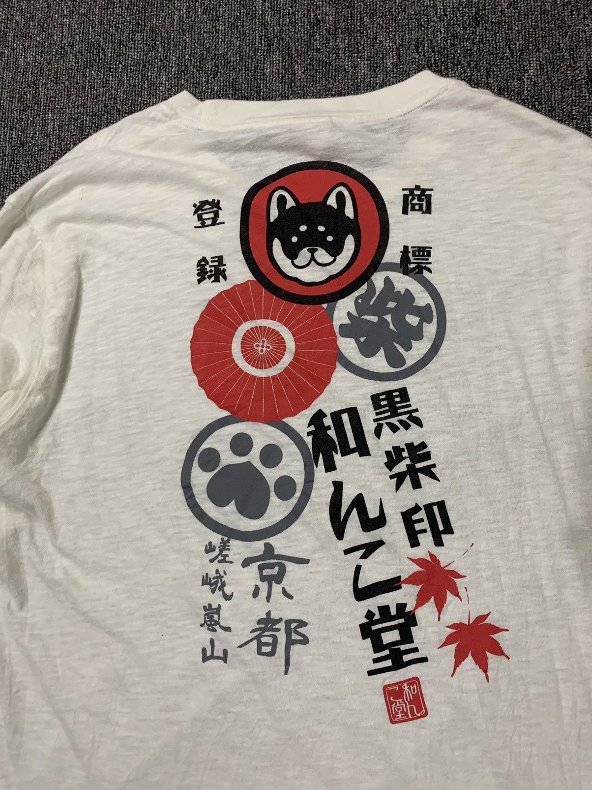 Hysteric Glamour Sukajan Japanese Gothic Poem Long Sleeve Size US L / EU 52-54 / 3 - 5 Thumbnail