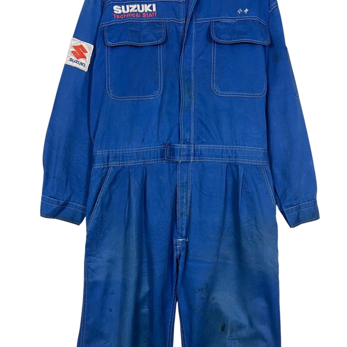 Sports Specialties Vintage Suzuki Technical Staff Overall Coverall Size US 36 / EU 52 - 4 Thumbnail