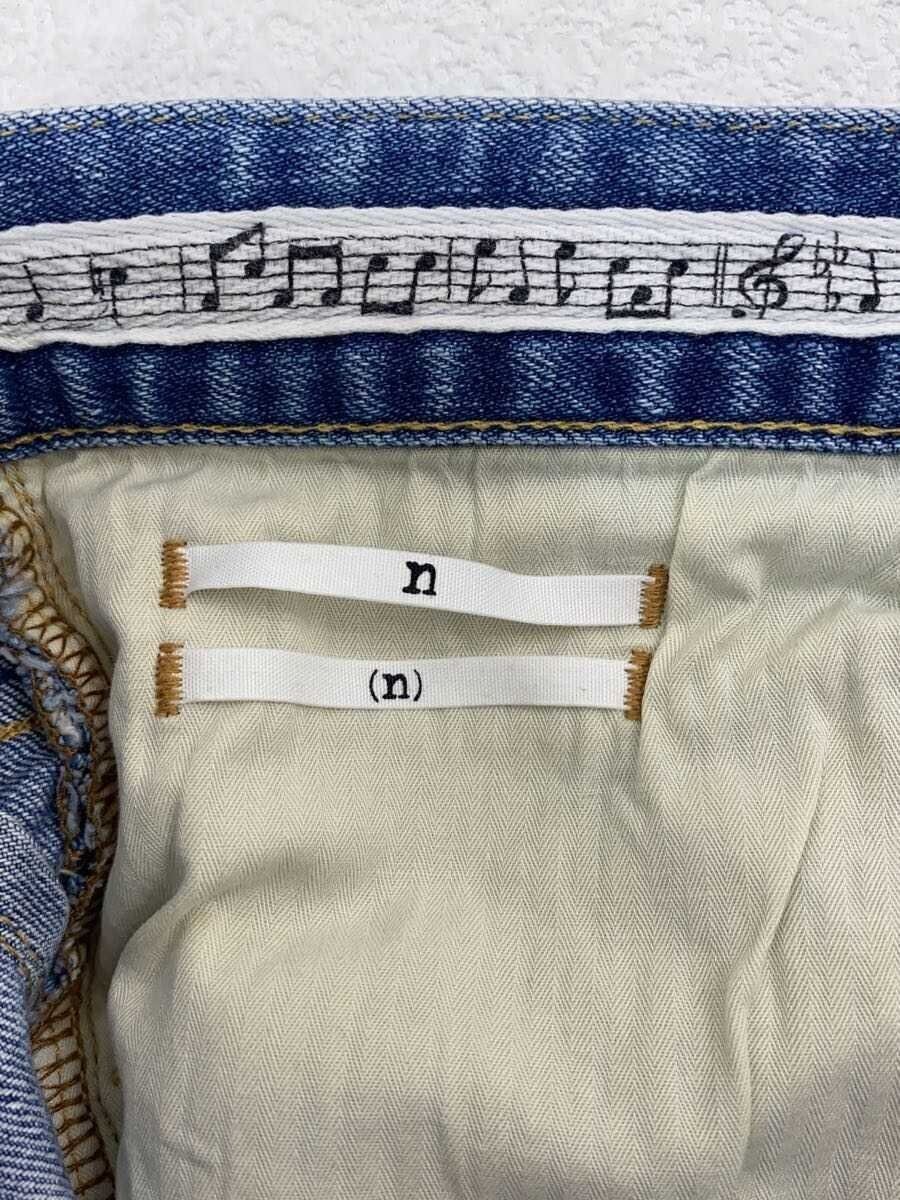 Number (N)ine Stitch Distressed Denim Jeans Size US 31 - 6 Thumbnail