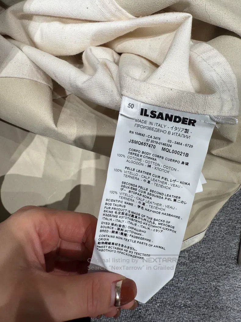 Jil Sander Jil Sander size 50 Lapel Paneled Shirt Jacket Size US L / EU 52-54 / 3 - 5 Thumbnail
