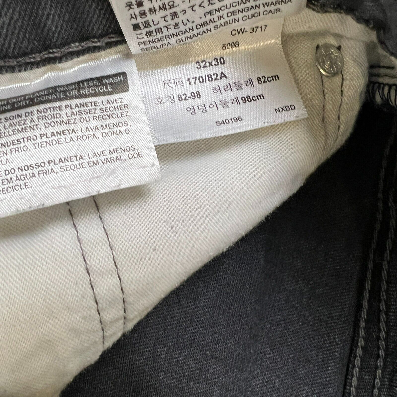 Levi's × Vintage Levi's 511 Jeans 32x28 Gray Slim Fit American Denim Pants Size US 32 / EU 48 - 9 Thumbnail