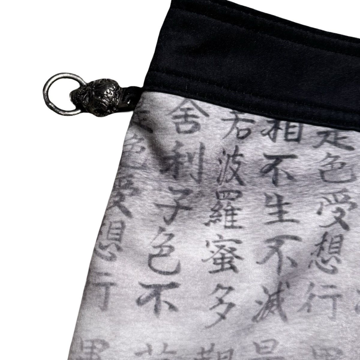 Affliction Affliction Men's Shoki Horiyoshi All Over Samurai 34 Shorts Size US 40 / EU 56 - 3 Thumbnail