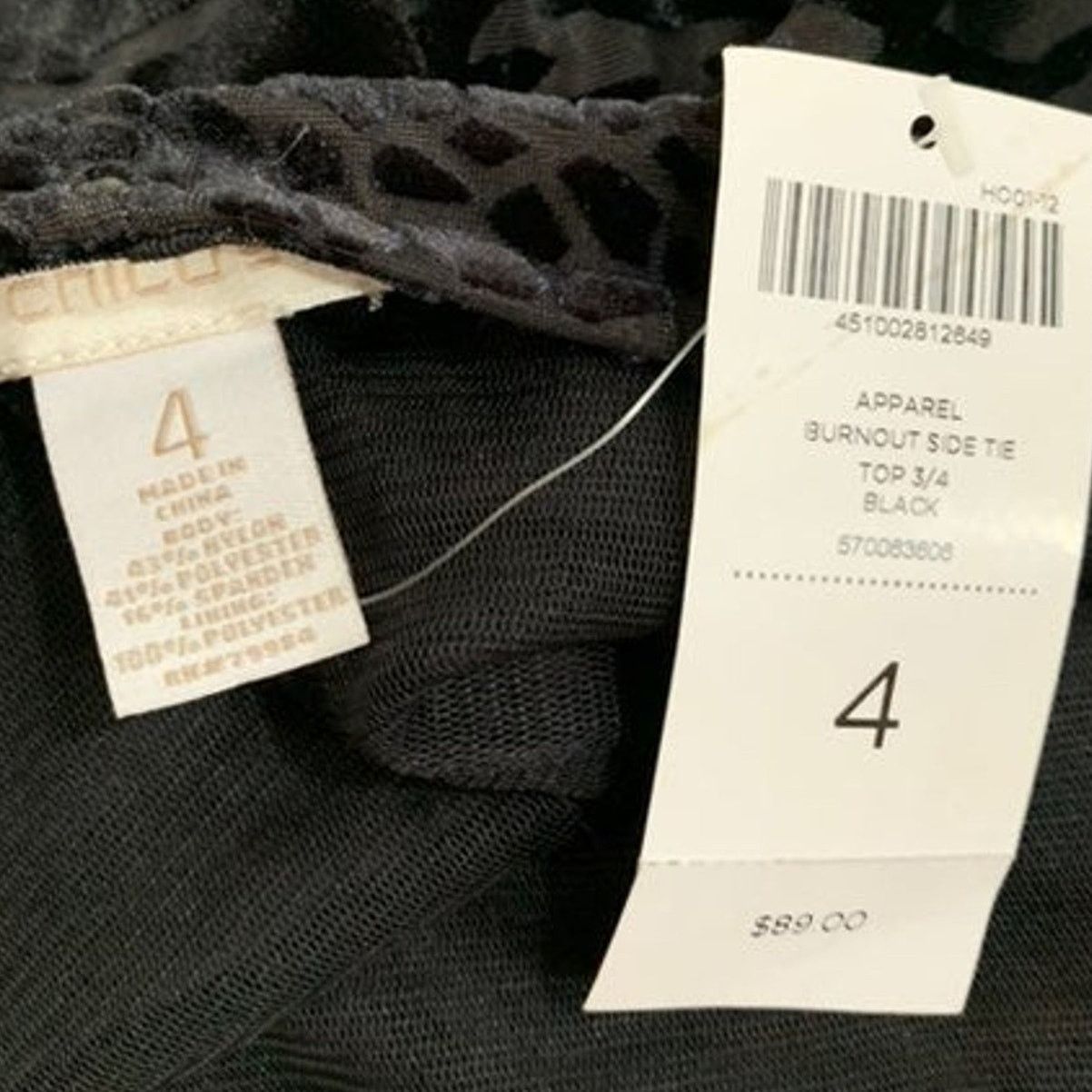 Chicos Chico's Blouse Women's Size 4 Black Top Side Tie 3/4 Sleeve Size XXL / US 16-18 / IT 52-54 - 10 Thumbnail