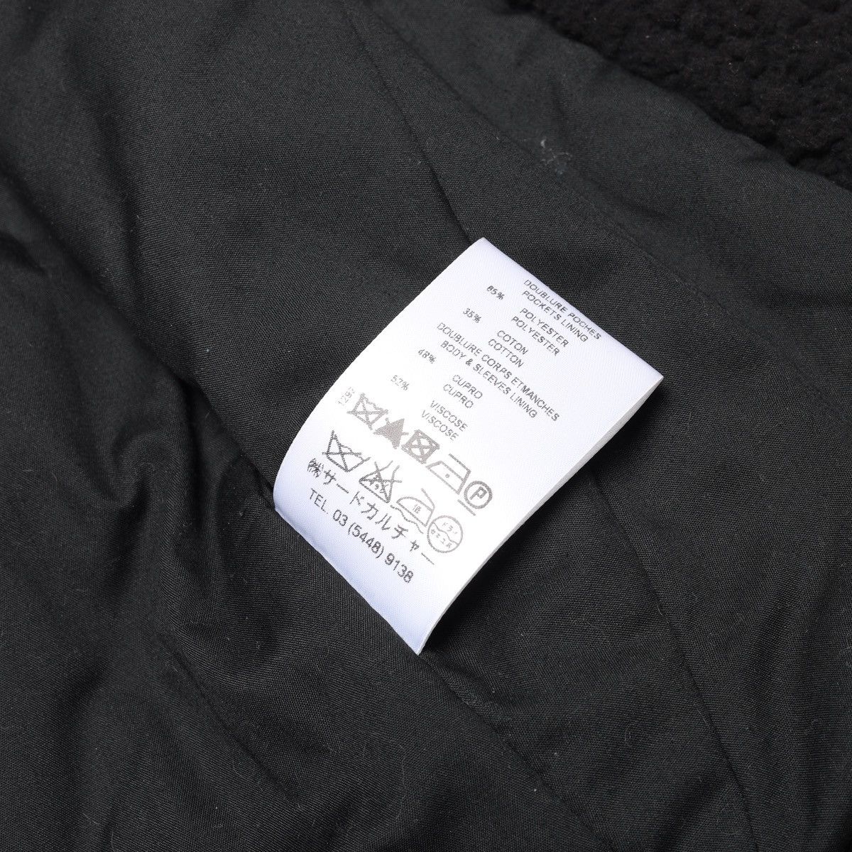 Givenchy Givenchy Archive Brown Fleece Lined Flight Jacket Zipper Size XS / US 0-2 / IT 36-38 - 16 Thumbnail