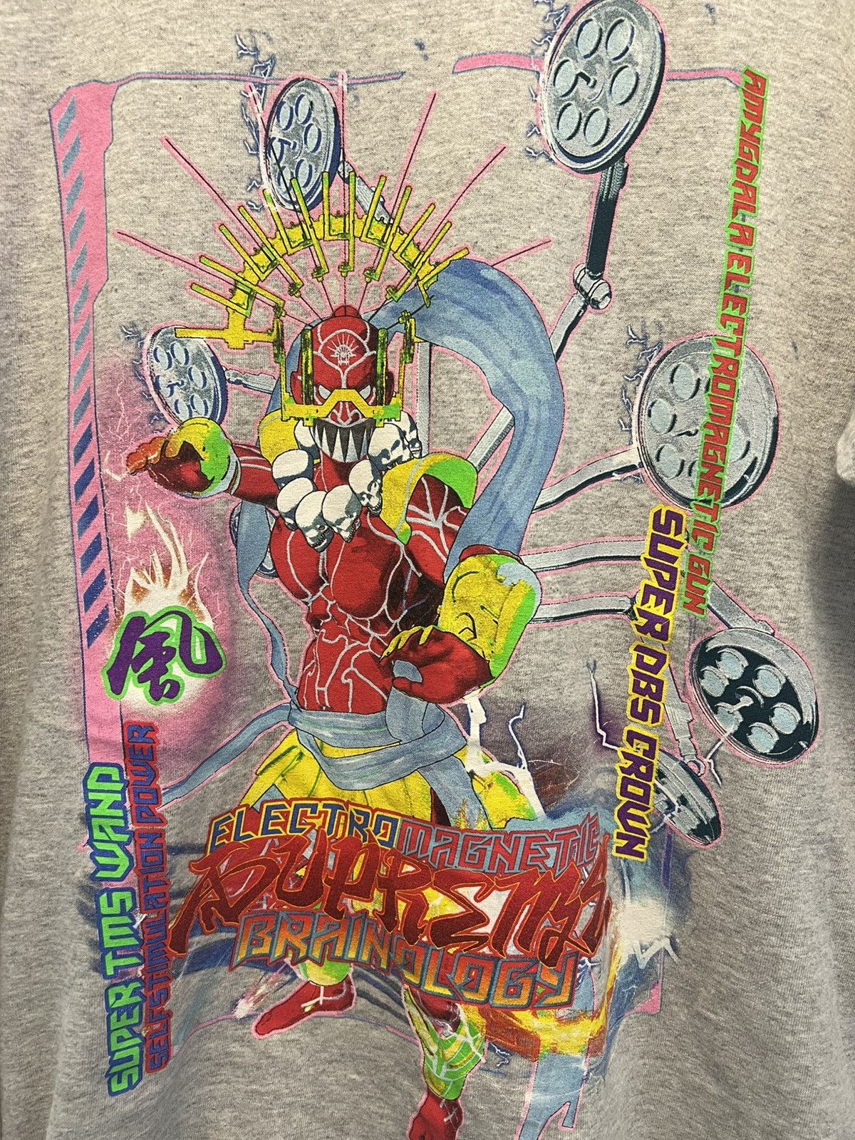 Vintage Supreme electromagnetic tee Size US L / EU 52-54 / 3 - 3 Thumbnail