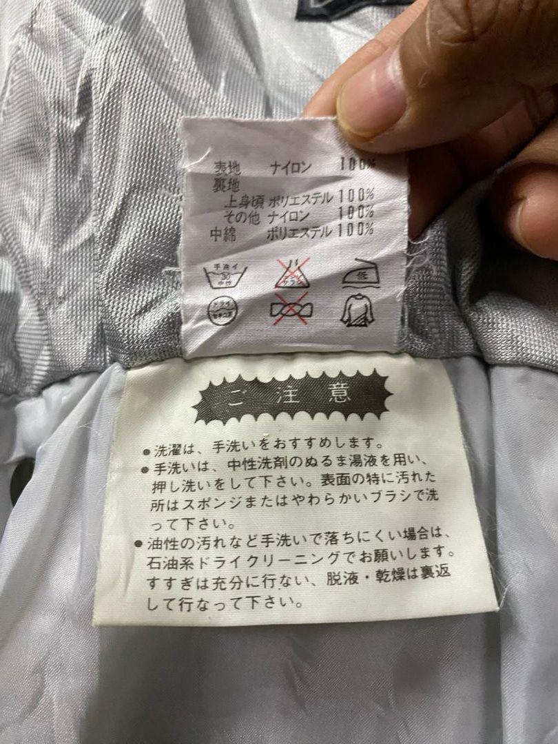 Descente × Japanese Brand Vintage Descente Ski Coverall Size US S / EU 44-46 / 1 - 10 Thumbnail