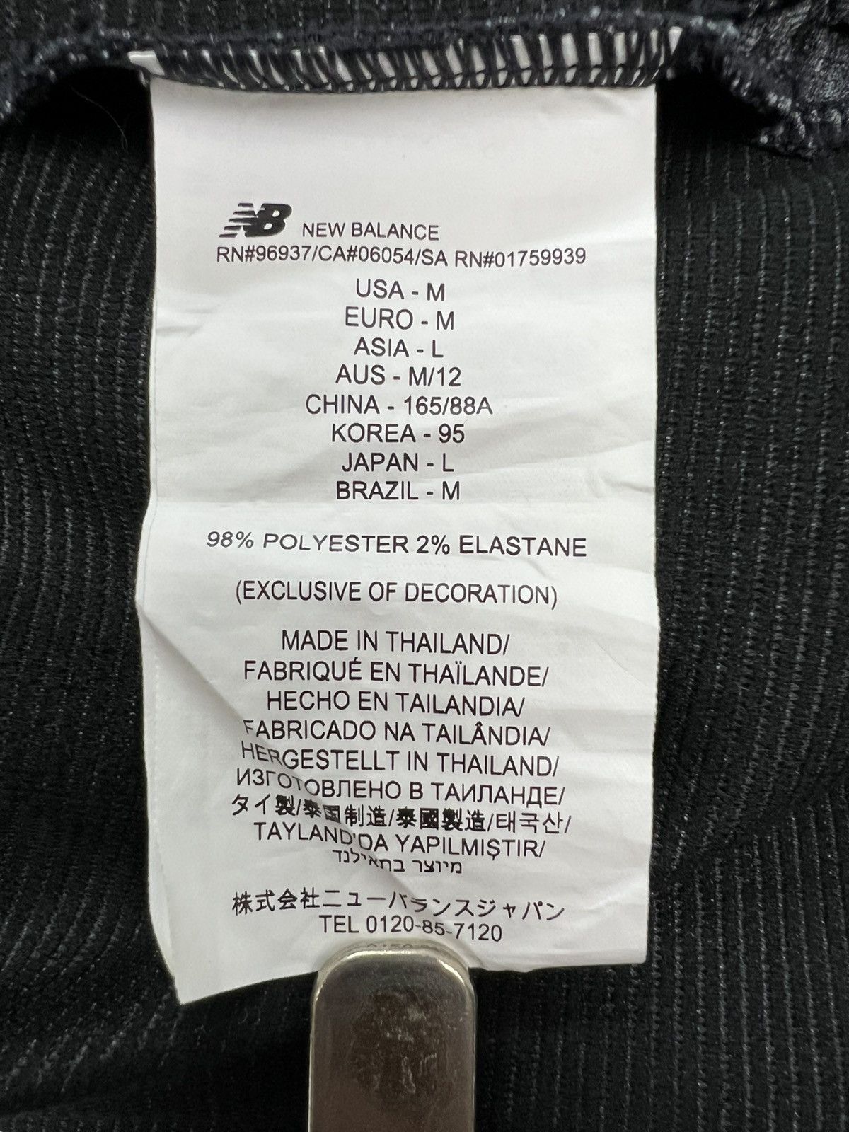 New Balance New Balance Running Pullover Hoodie Size M / US 6-8 / IT 42-44 - 13 Thumbnail