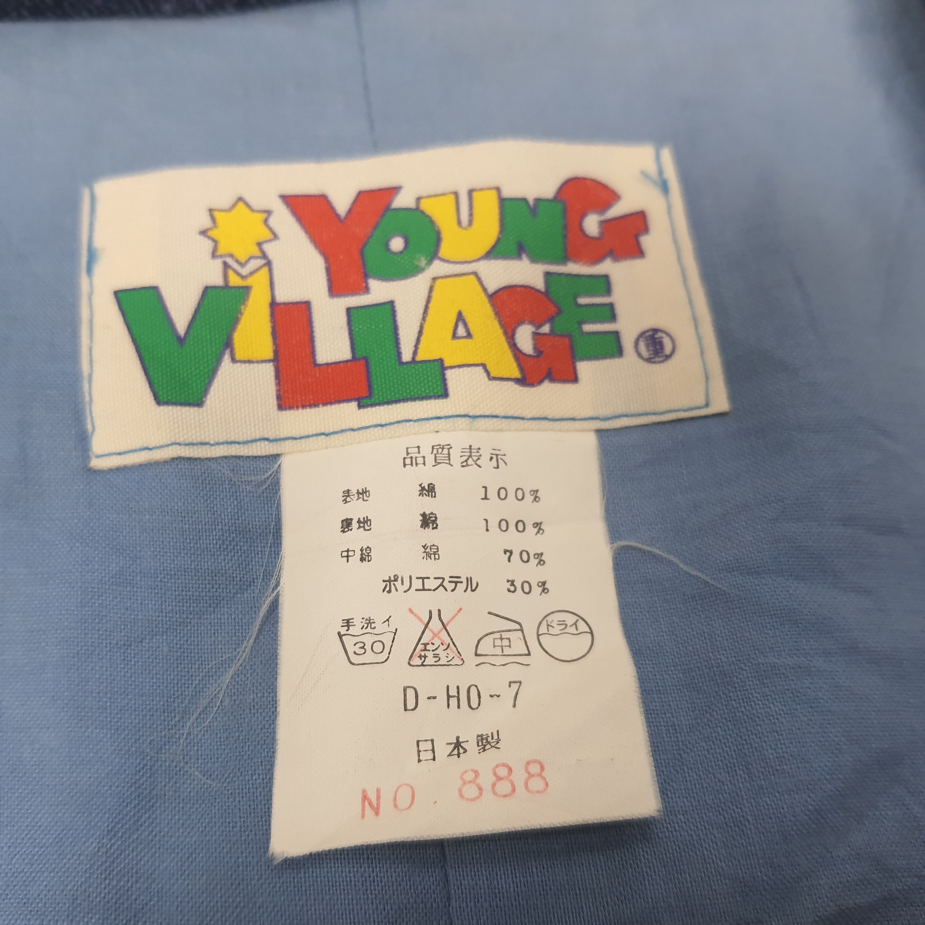 Vintage × Warner Bros Vintage Young Village Dear Jimmy Warner Bros. Kimono Jacket Size US XL / EU 56 / 4 - 6 Thumbnail